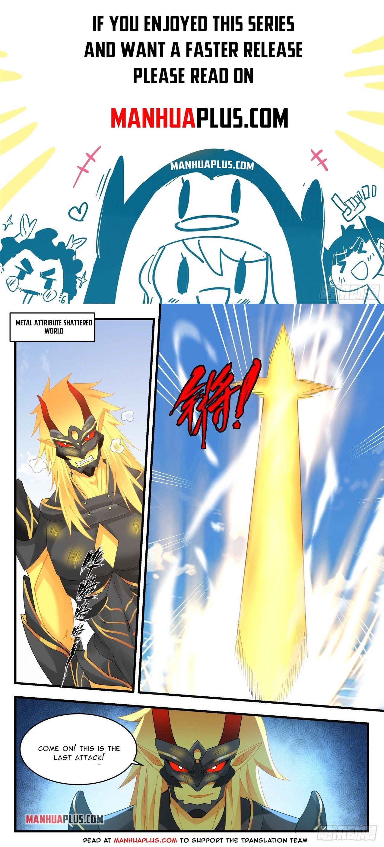 Martial Peak Chapter 1994 page 1 - Chapter 1994: Collecting The Five Elements