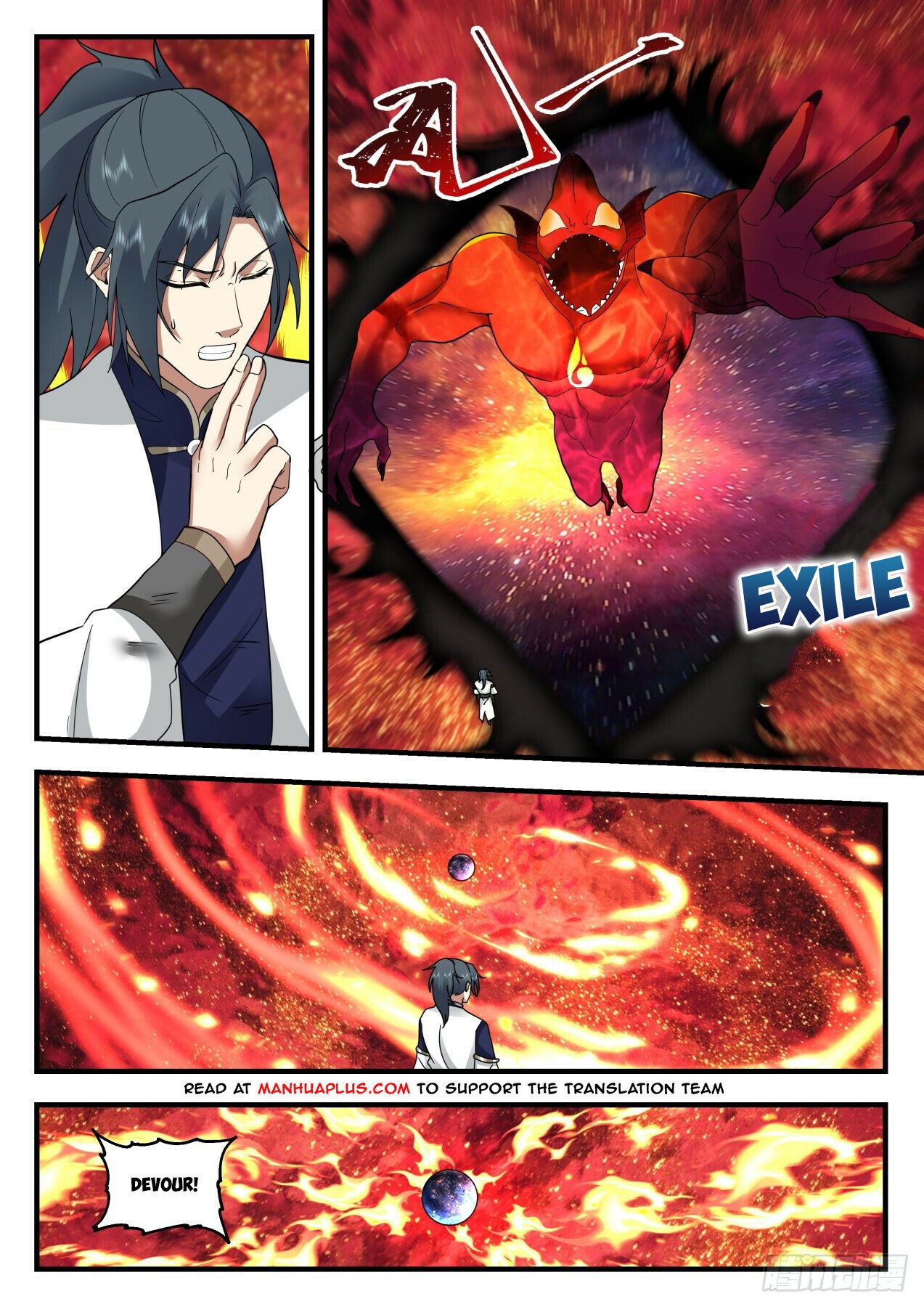 Martial Peak Chapter 1994 page 10 - Chapter 1994: Collecting The Five Elements