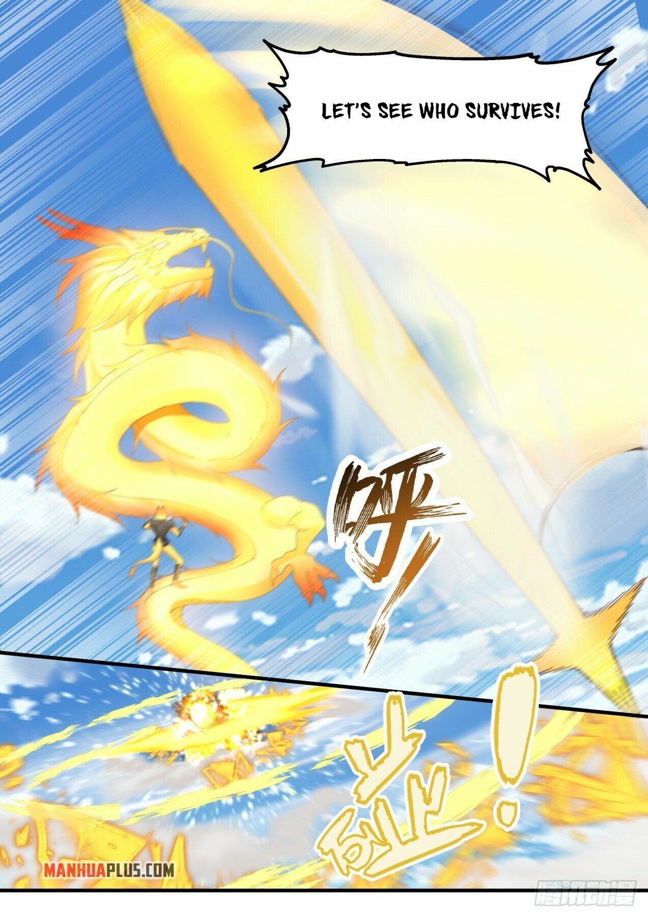 Martial Peak Chapter 1994 page 2 - Chapter 1994: Collecting The Five Elements