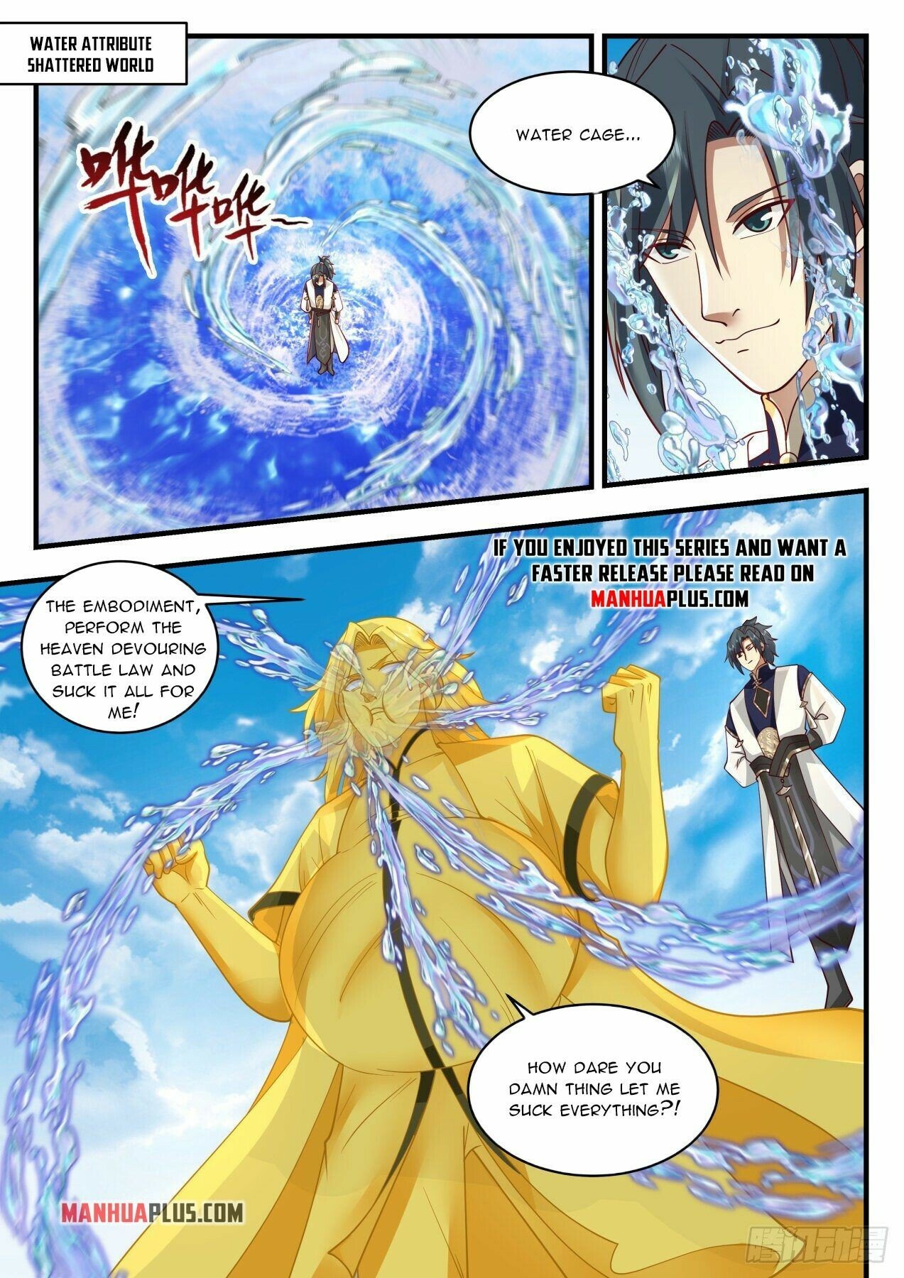 Martial Peak Chapter 1994 page 7 - Chapter 1994: Collecting The Five Elements