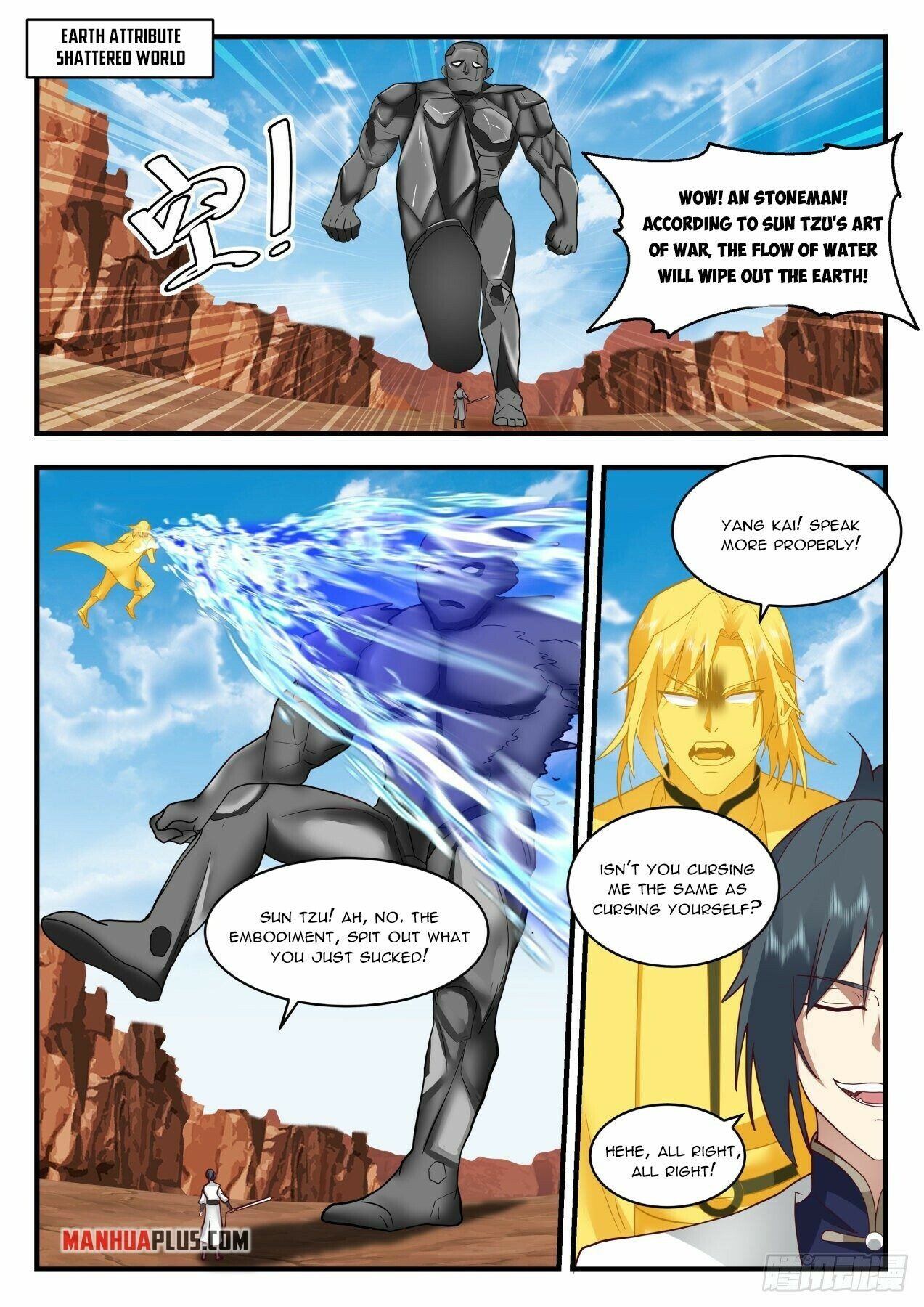 Martial Peak Chapter 1994 page 8 - Chapter 1994: Collecting The Five Elements