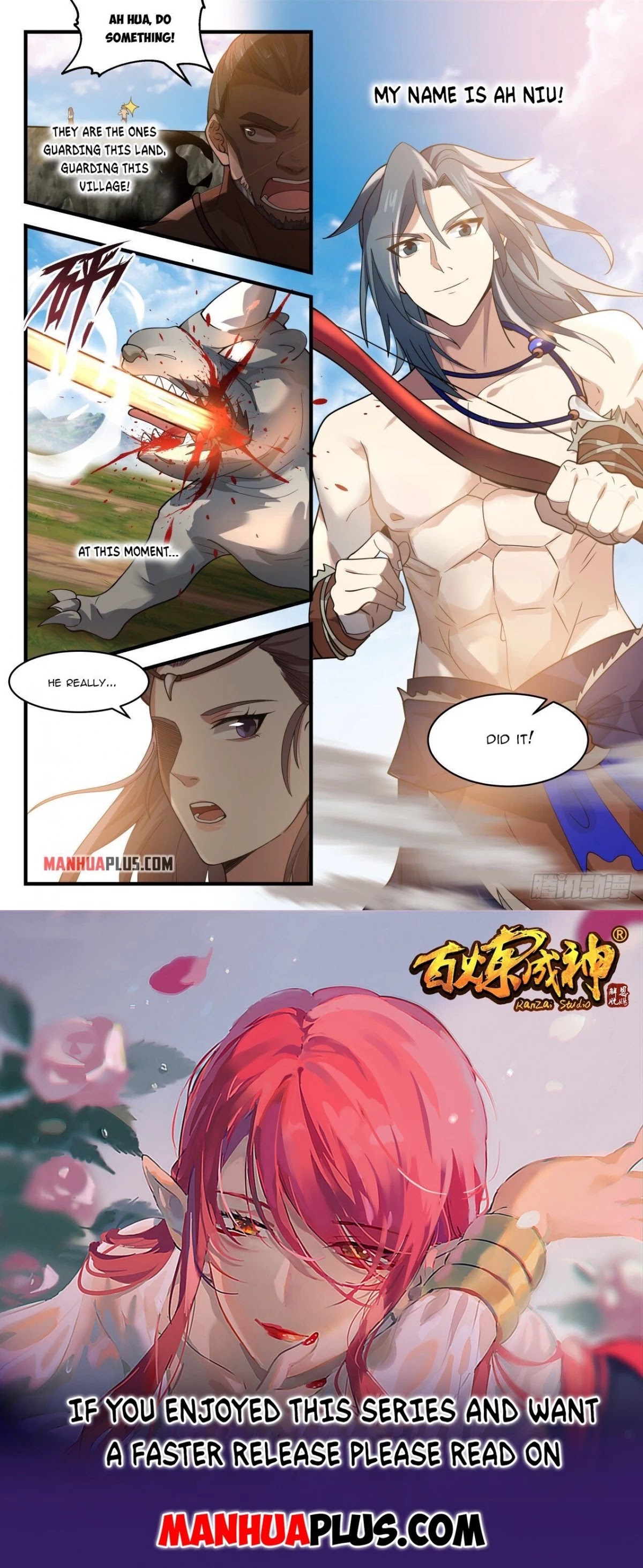 Martial Peak Chapter 1996 page 12 - Chapter 1996: The Ancient Barbarian Race