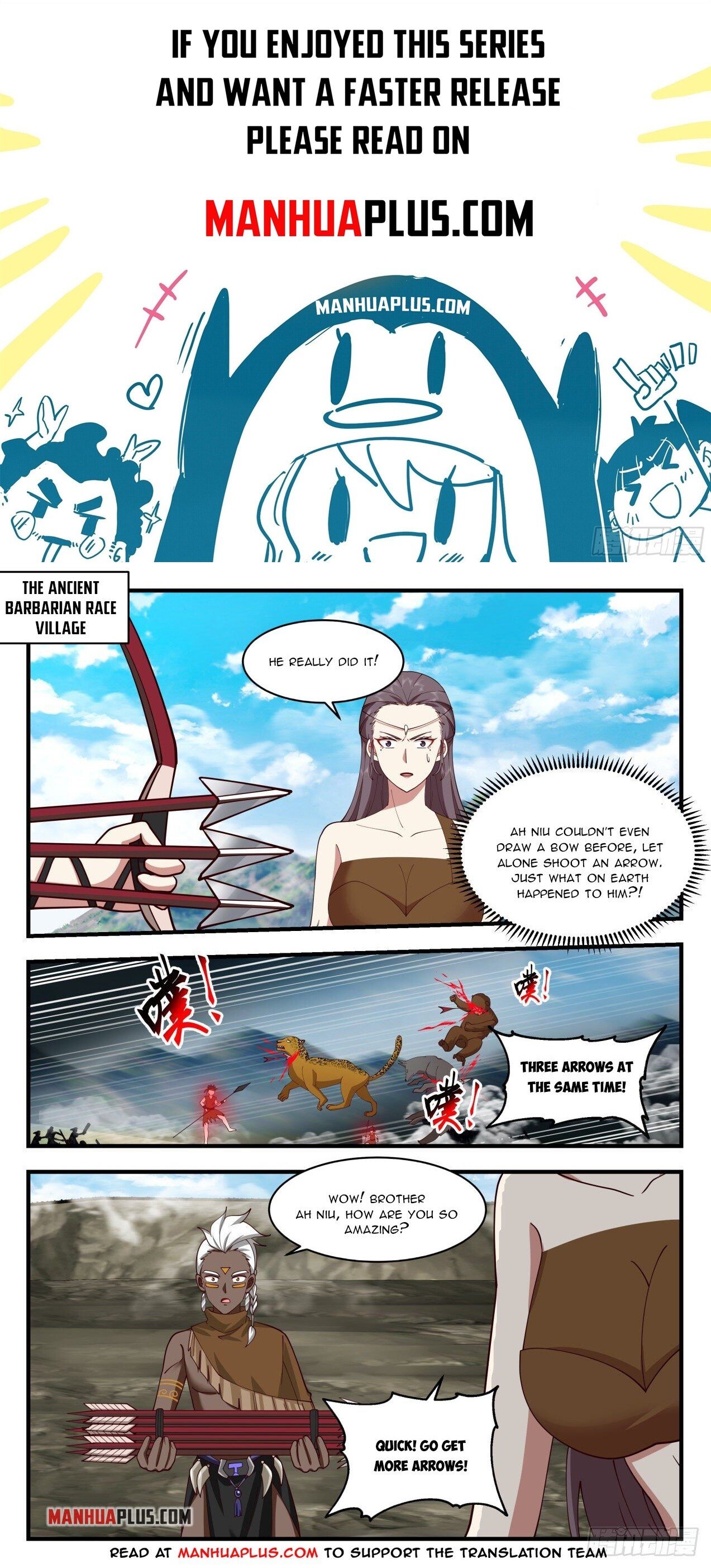 Martial Peak Chapter 1997 page 1 - Chapter 1997: Ah Niu, good bull