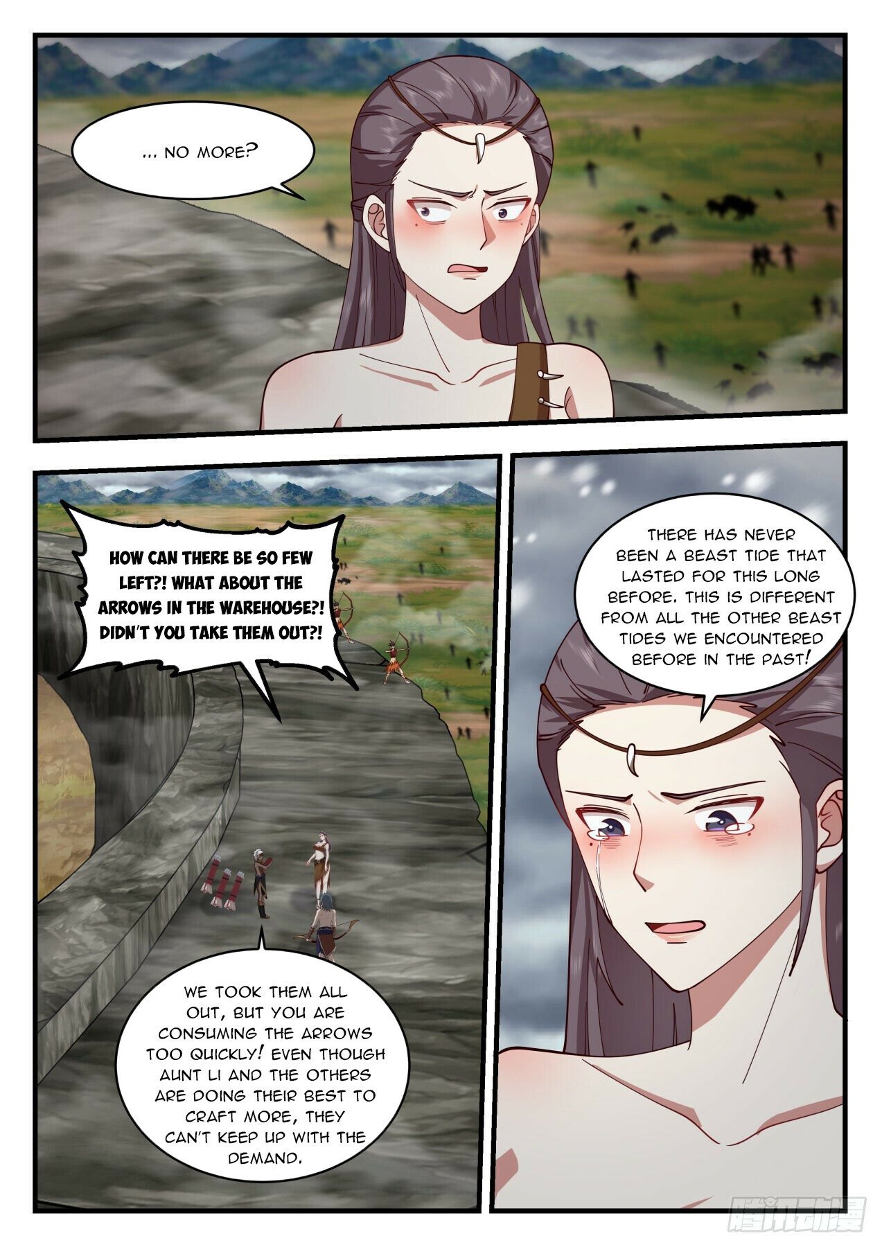 Martial Peak Chapter 1997 page 3 - Chapter 1997: Ah Niu, good bull