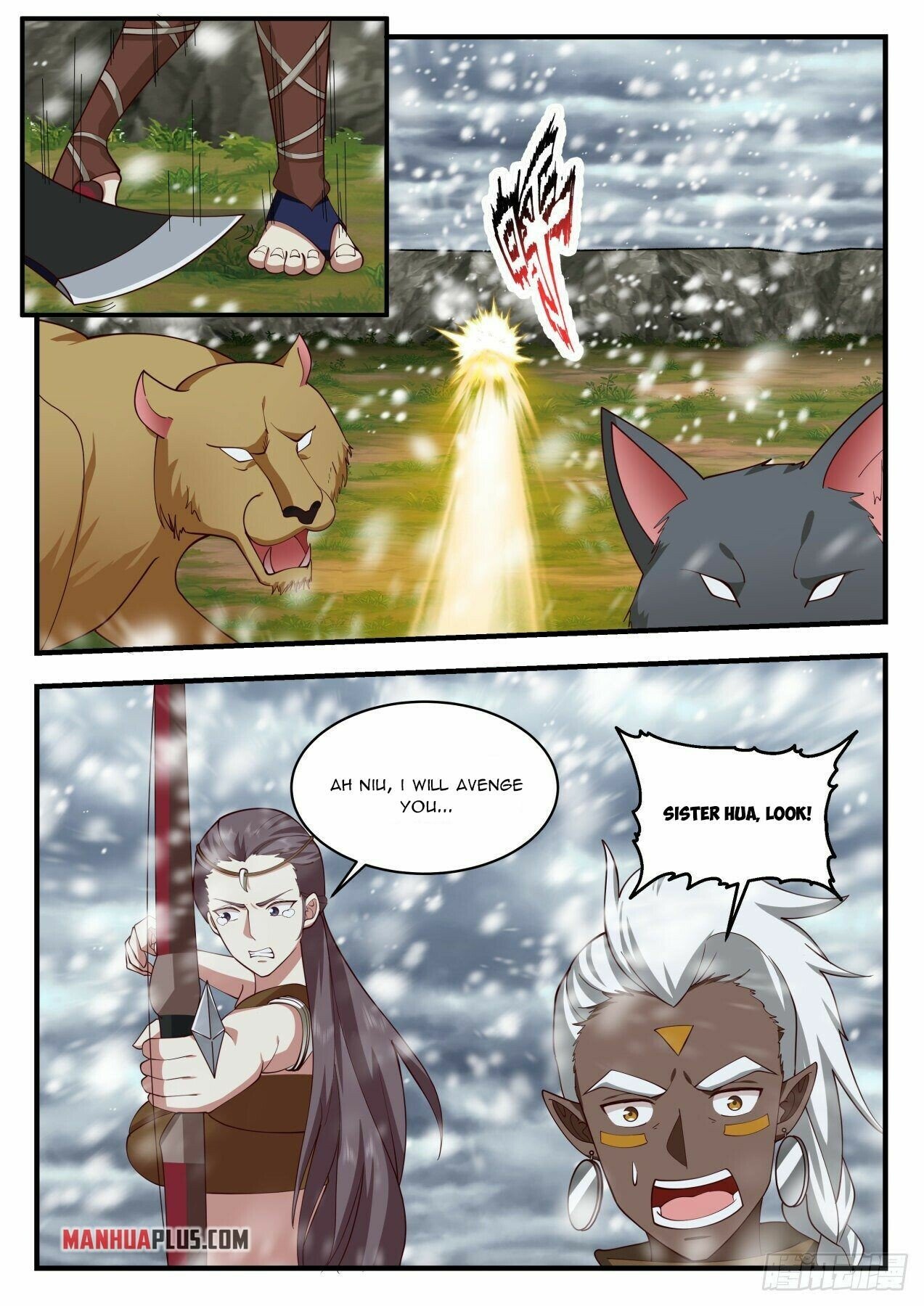 Martial Peak Chapter 1997 page 5 - Chapter 1997: Ah Niu, good bull