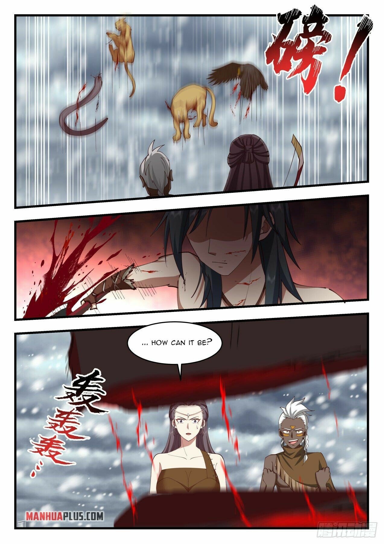 Martial Peak Chapter 1997 page 6 - Chapter 1997: Ah Niu, good bull