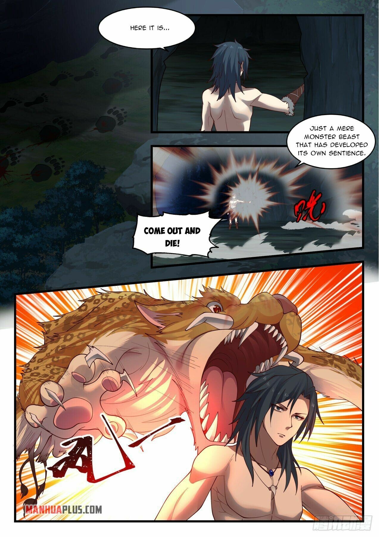 Martial Peak Chapter 1998 page 4 - Chapter 1998: Ah Ni Is Fifteen Years Old Today