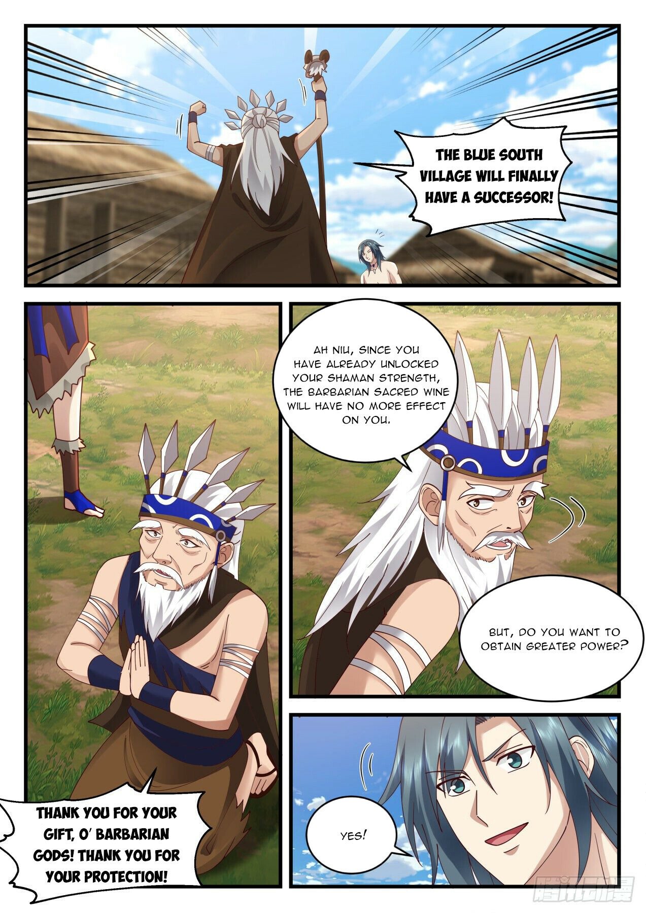Martial Peak Chapter 1999 page 7 - Chapter 1999: Trapped