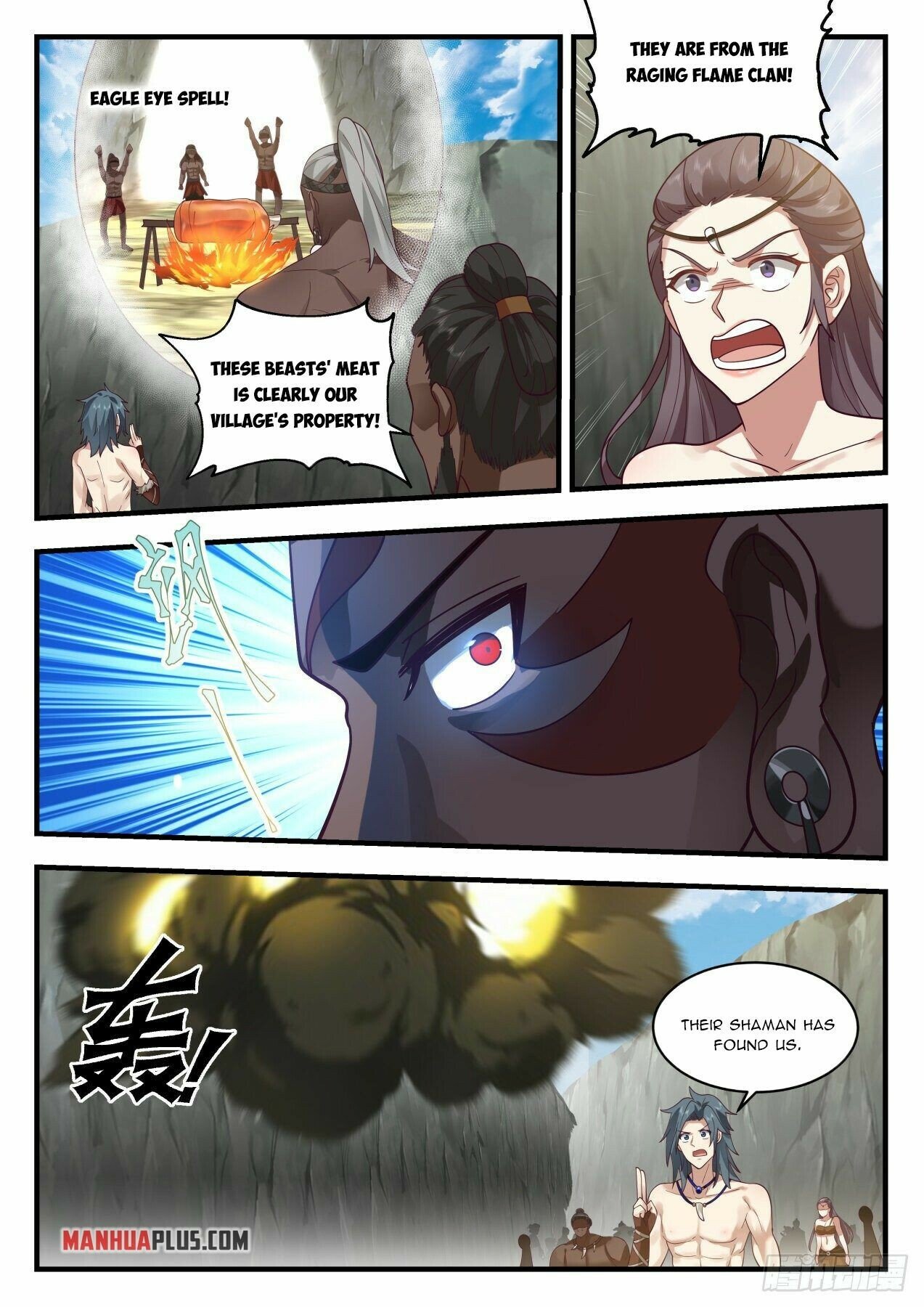 Martial Peak Chapter 2000 page 2 - Chapter 2000: A battle between two Shamans