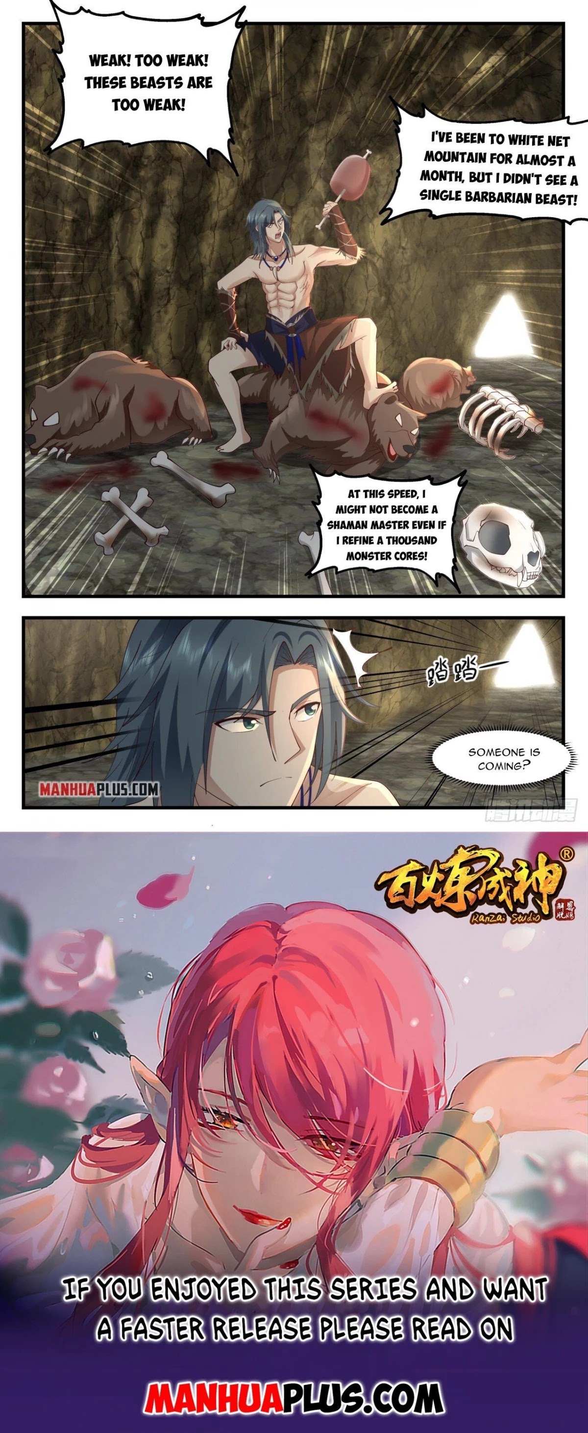 Martial Peak Chapter 2001 page 12 - Chapter 2001: White Net Mountain