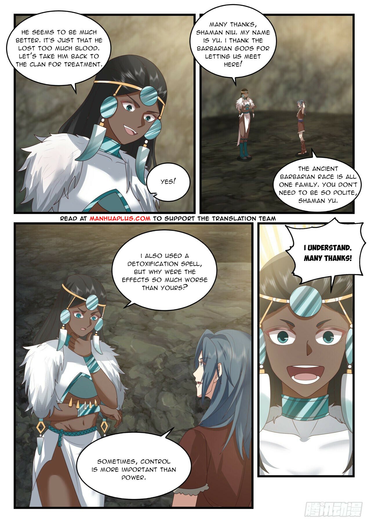 Martial Peak Chapter 2002 page 5 - Chapter 2002: Bone Melting Wolf