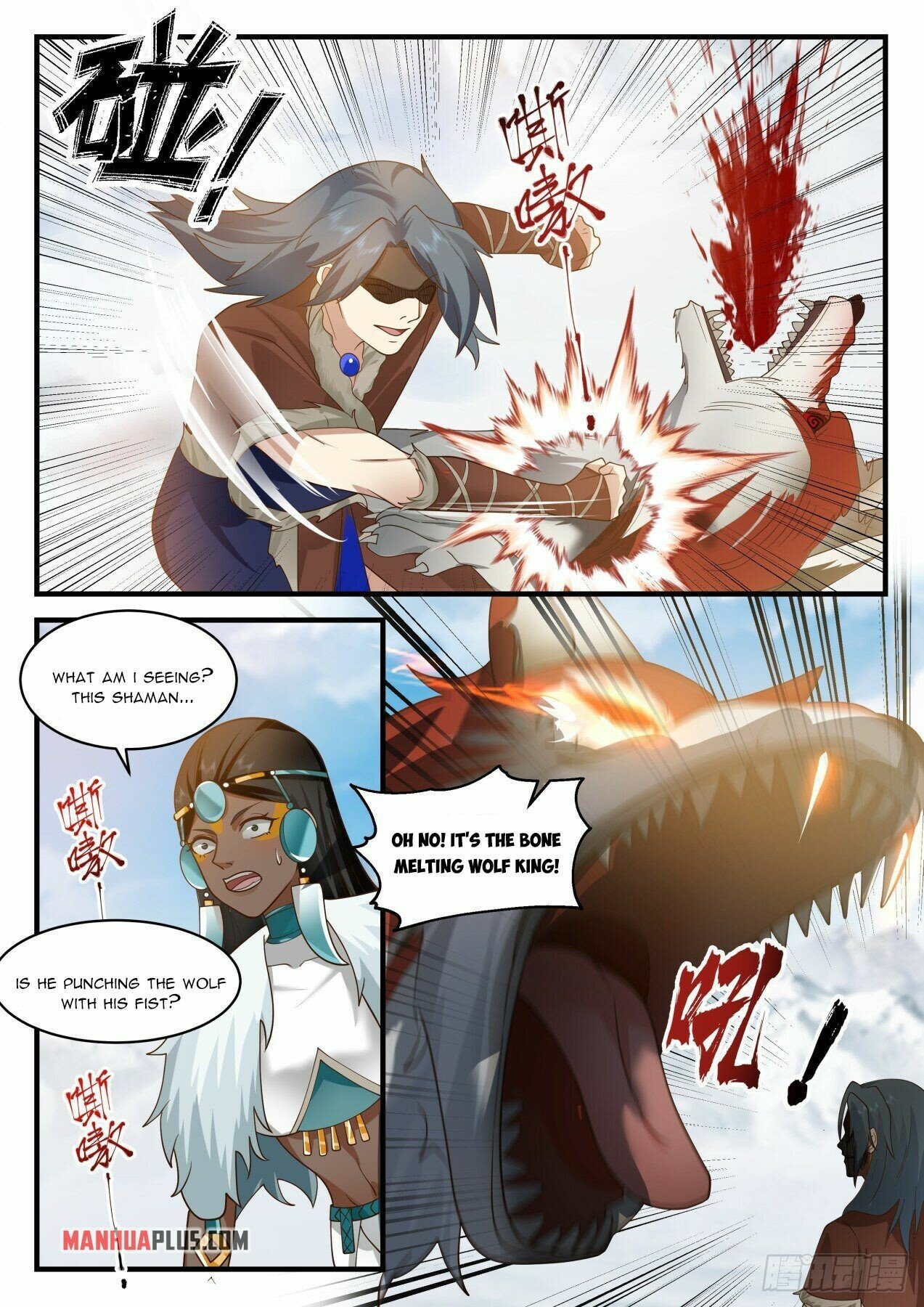 Martial Peak Chapter 2002 page 9 - Chapter 2002: Bone Melting Wolf