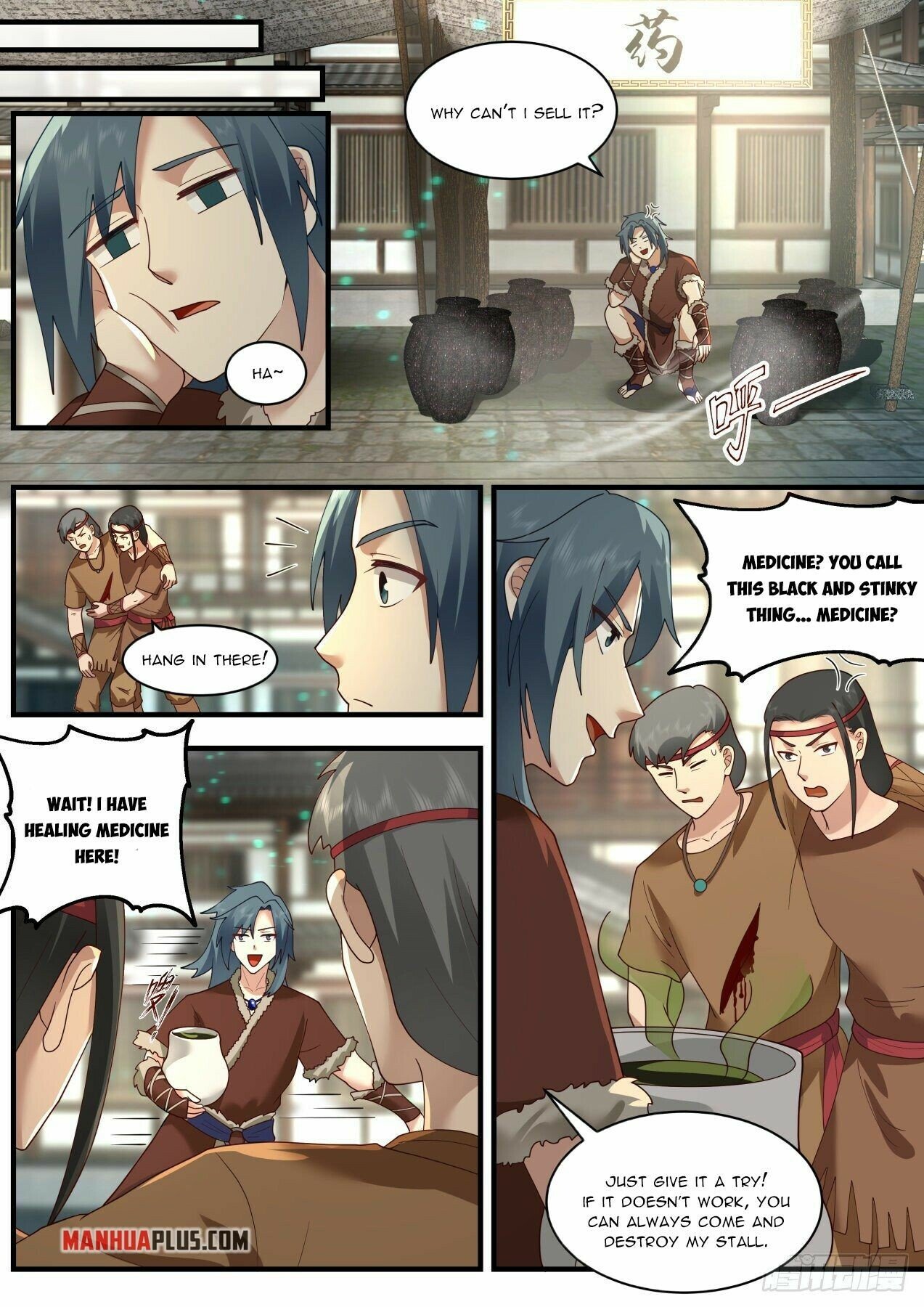 Martial Peak Chapter 2003 page 3 - Chapter 2003: Senior Qing