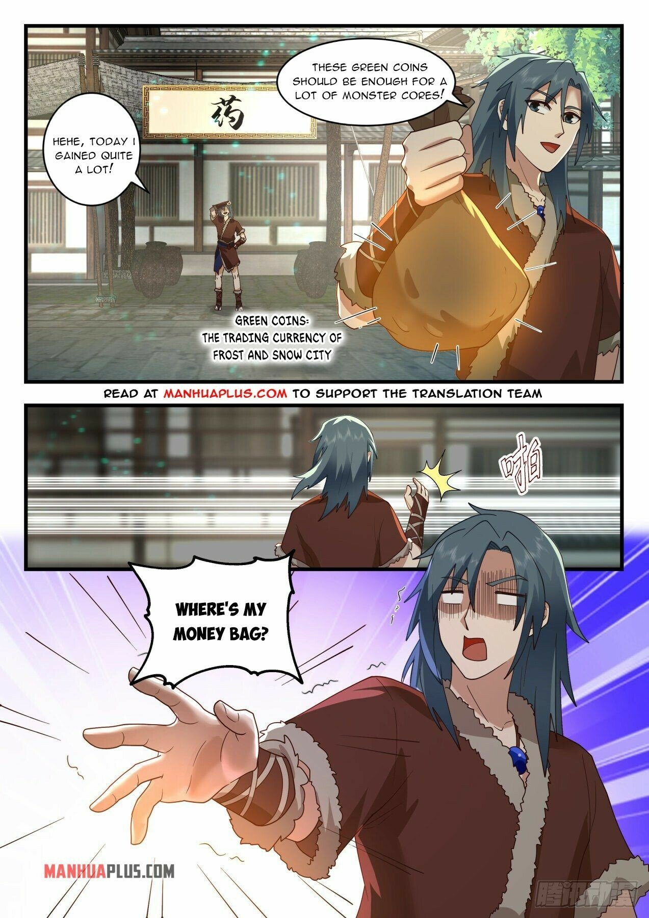 Martial Peak Chapter 2003 page 5 - Chapter 2003: Senior Qing