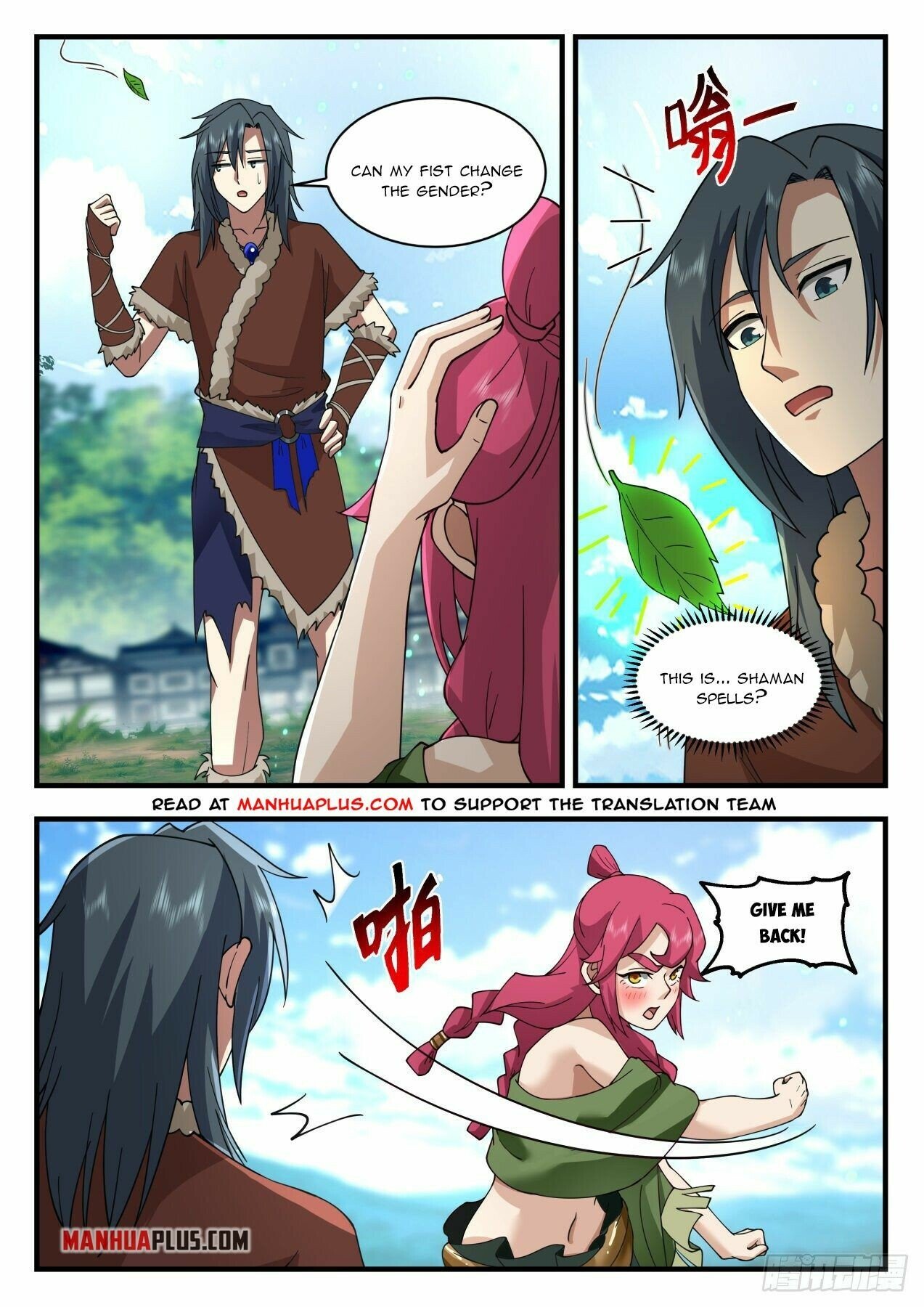 Martial Peak Chapter 2003 page 9 - Chapter 2003: Senior Qing