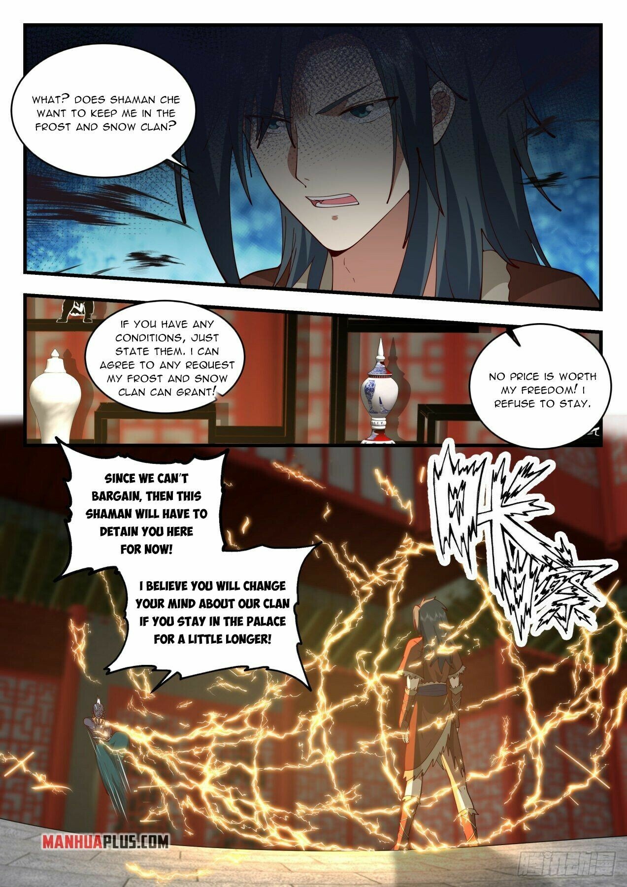 Martial Peak Chapter 2005 page 10 - Chapter 2005: Stay and become mine