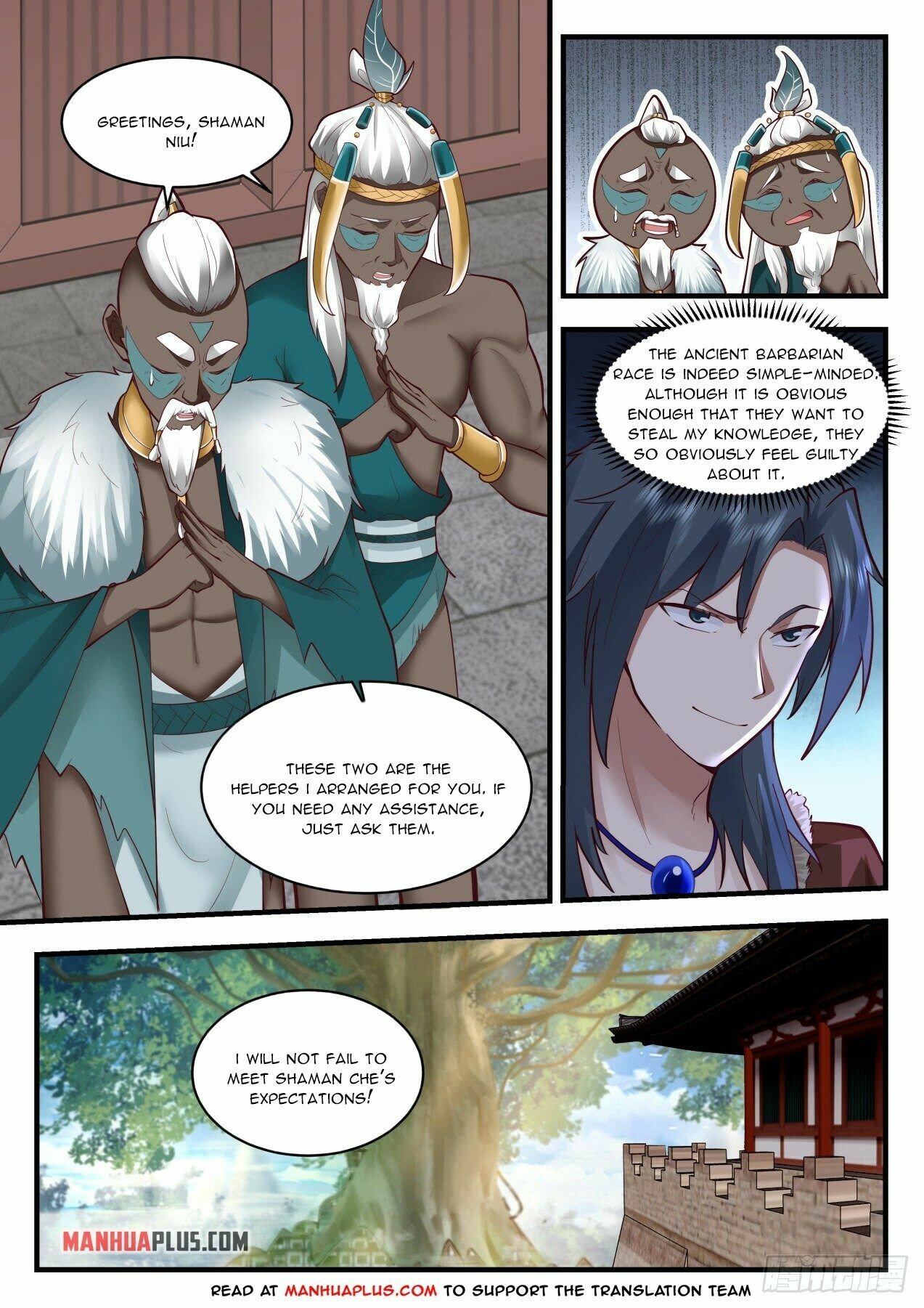 Martial Peak Chapter 2005 page 3 - Chapter 2005: Stay and become mine