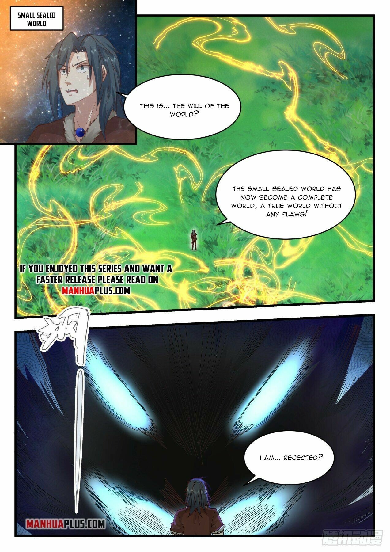 Martial Peak Chapter 2005 page 6 - Chapter 2005: Stay and become mine