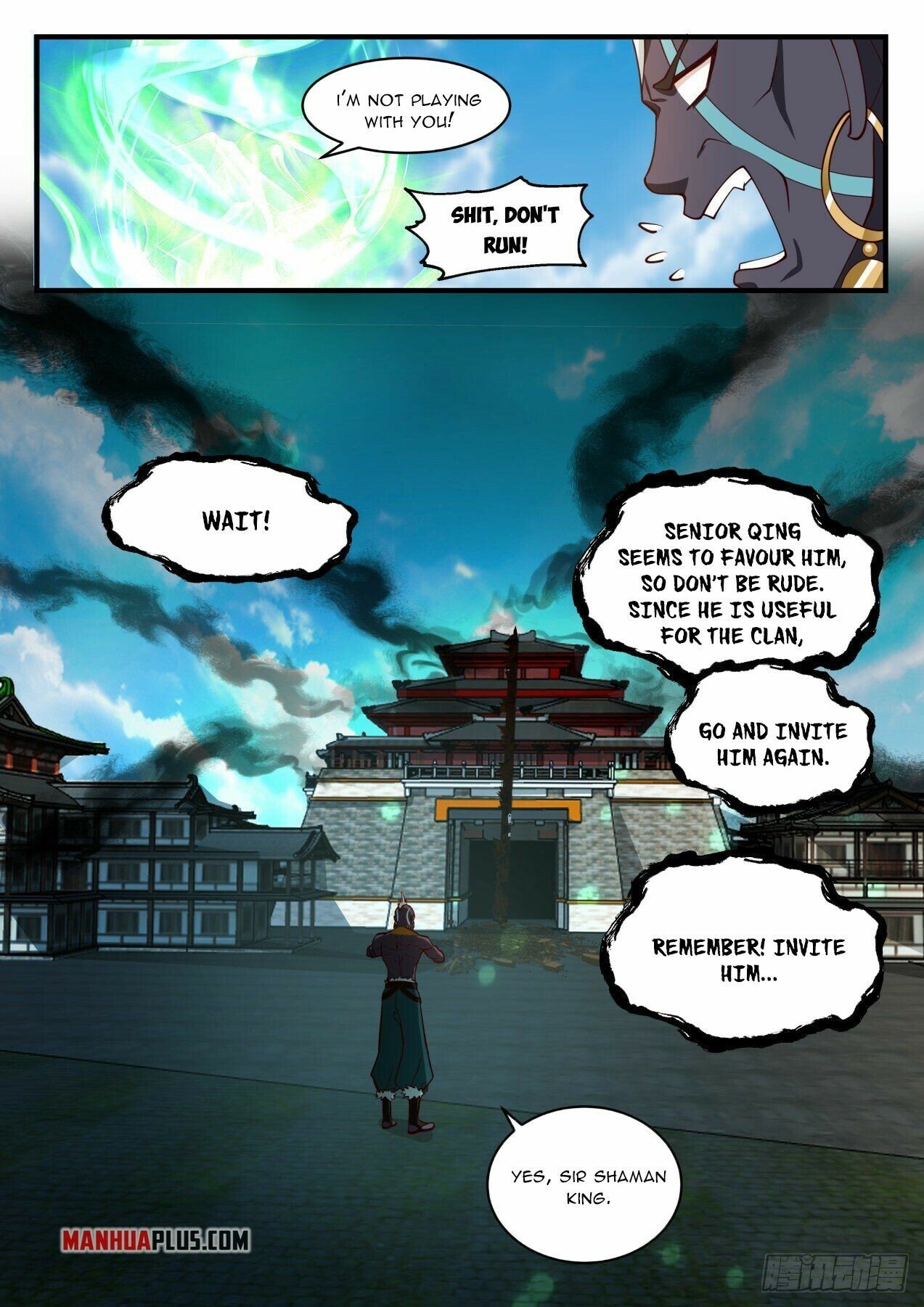 Martial Peak Chapter 2006 page 7 - Chapter 2006: A favor