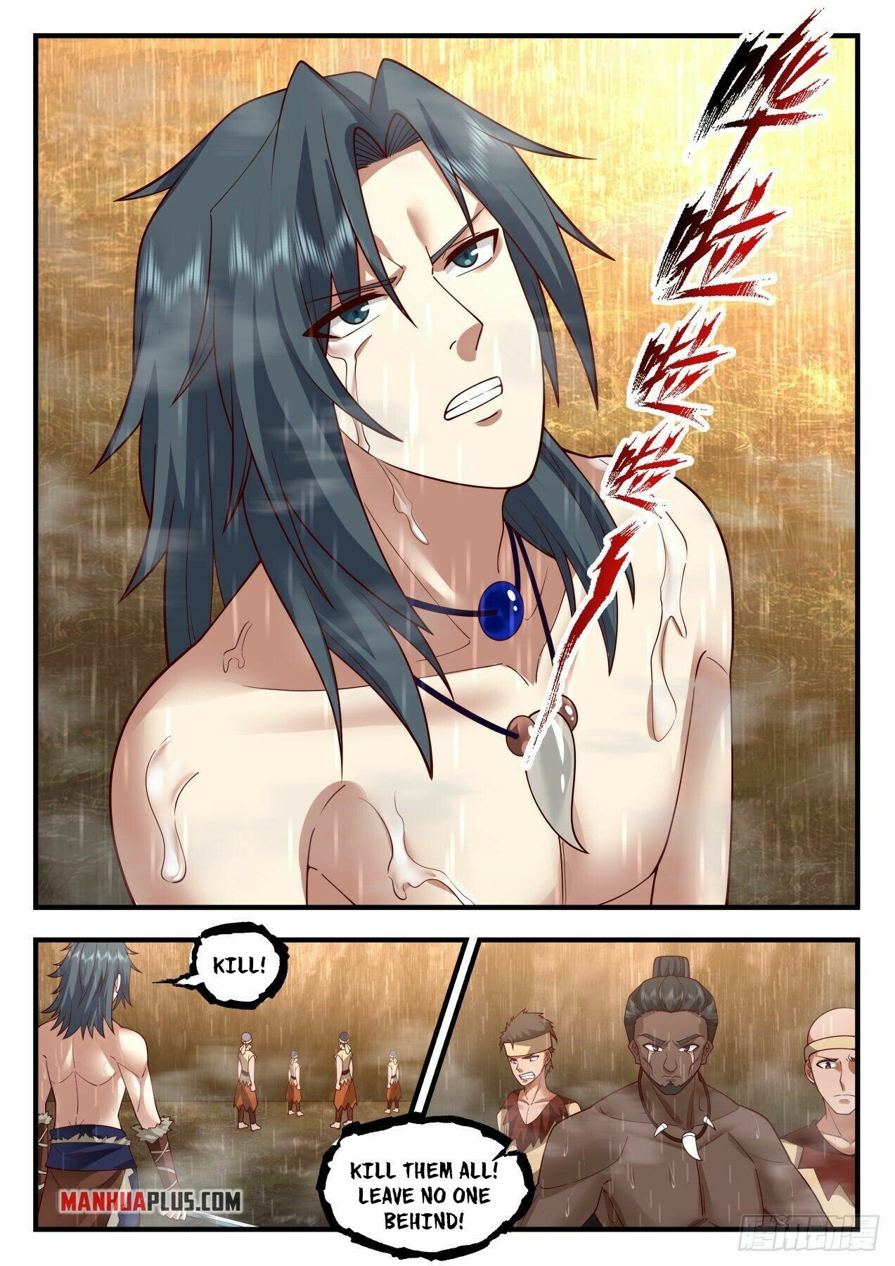 Martial Peak Chapter 2008 page 5 - Chapter 2008: I'm good at Shaman Spells too