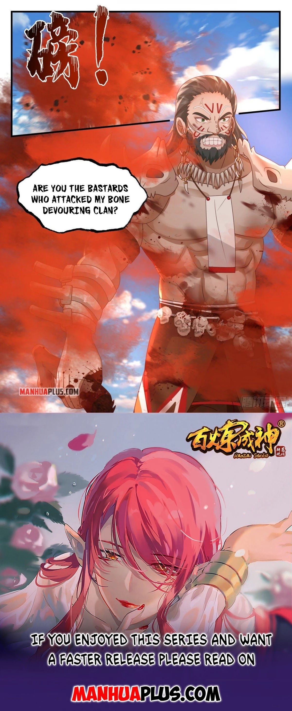 Martial Peak Chapter 2009 page 12 - Chapter 2009: The Arrival Of A Shaman King