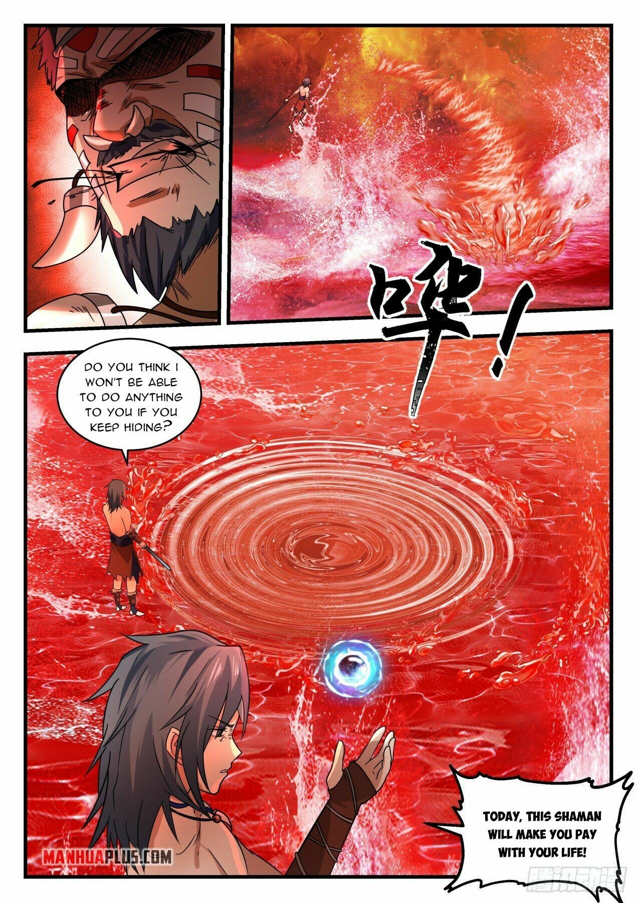 Martial Peak Chapter 2009 page 2 - Chapter 2009: The Arrival Of A Shaman King