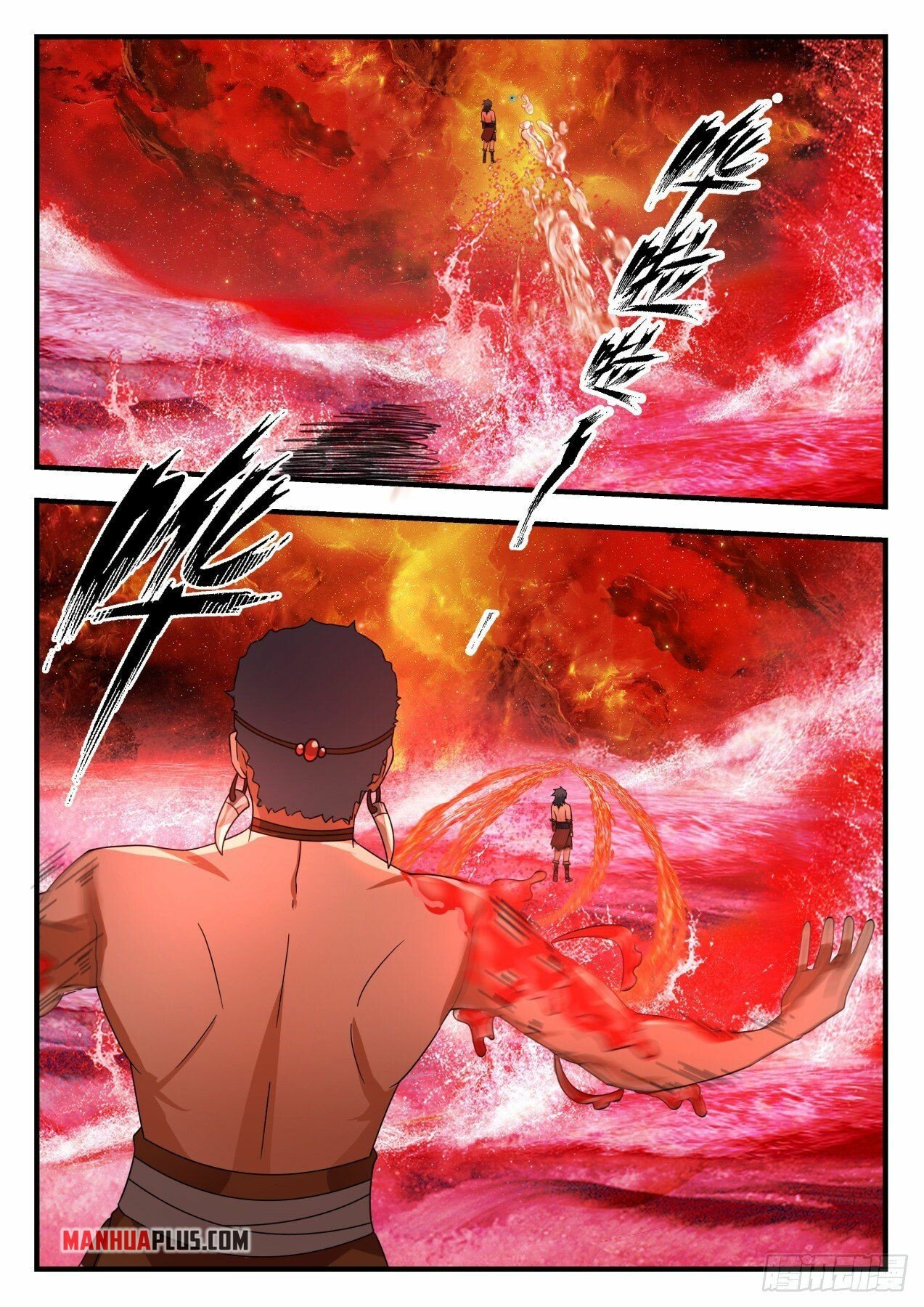 Martial Peak Chapter 2009 page 3 - Chapter 2009: The Arrival Of A Shaman King