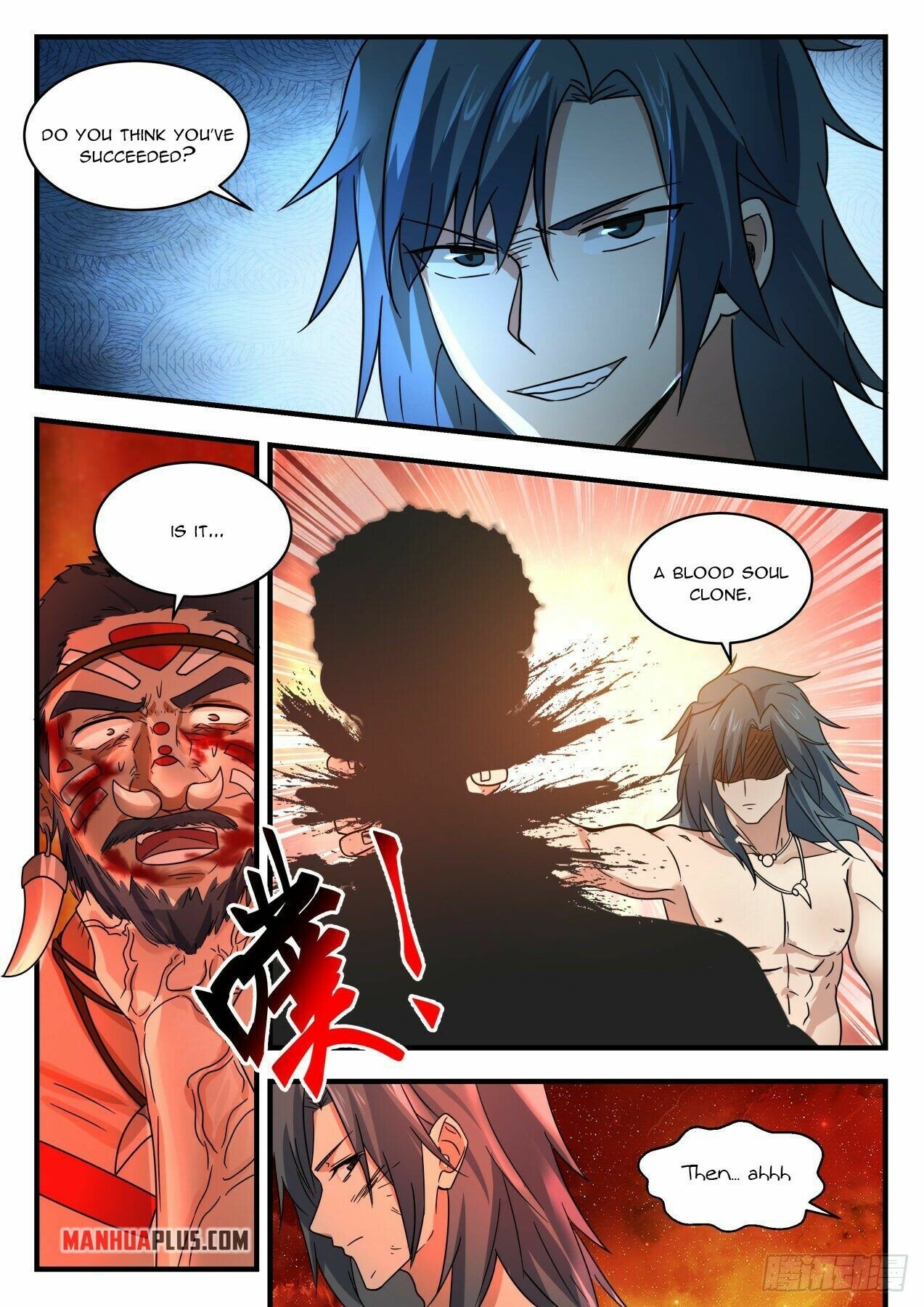 Martial Peak Chapter 2009 page 5 - Chapter 2009: The Arrival Of A Shaman King