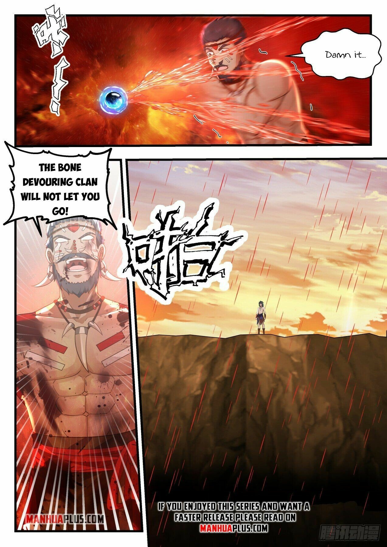 Martial Peak Chapter 2009 page 7 - Chapter 2009: The Arrival Of A Shaman King