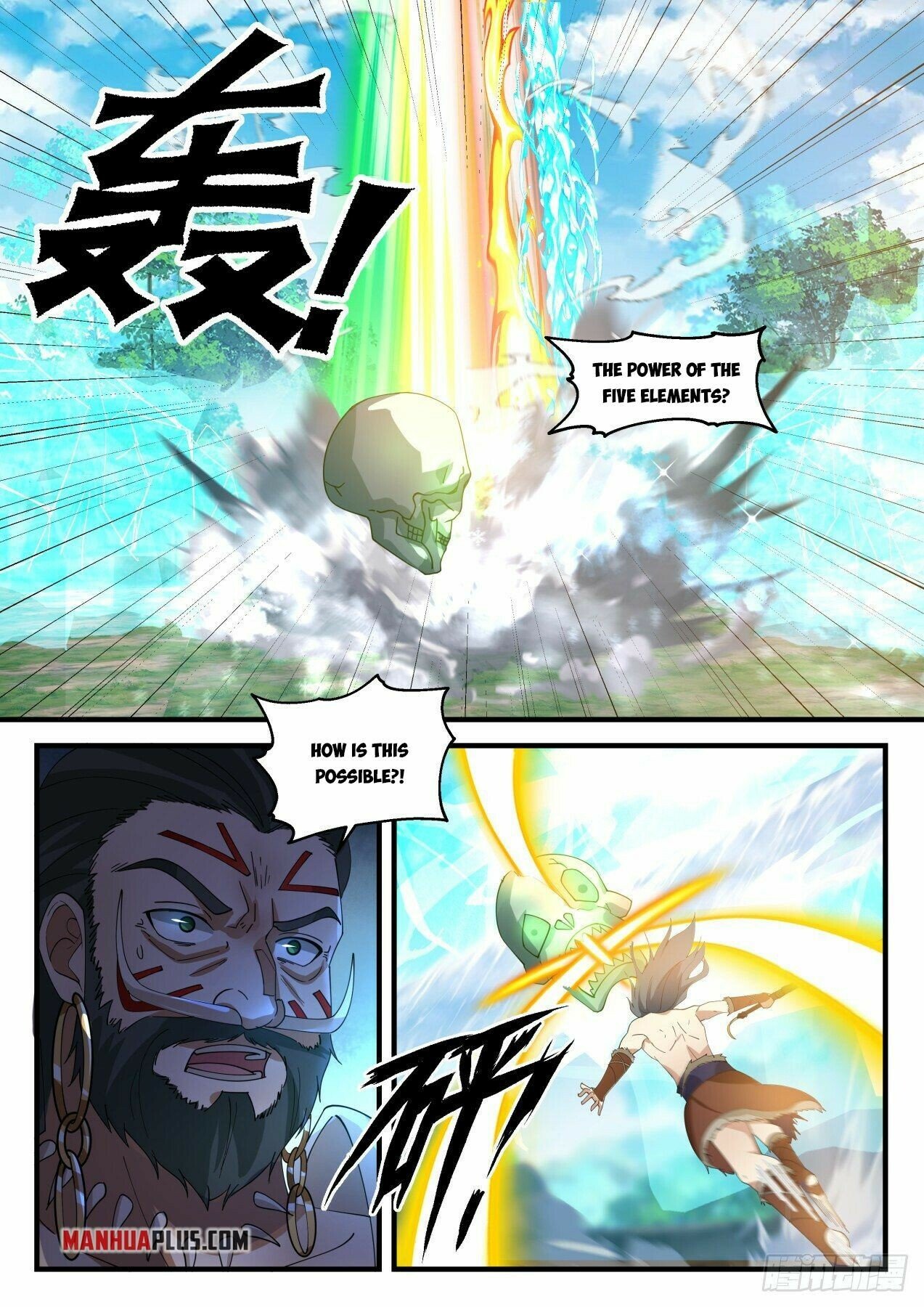 Martial Peak Chapter 2010 page 4 - Chapter 2010: Rakshasa