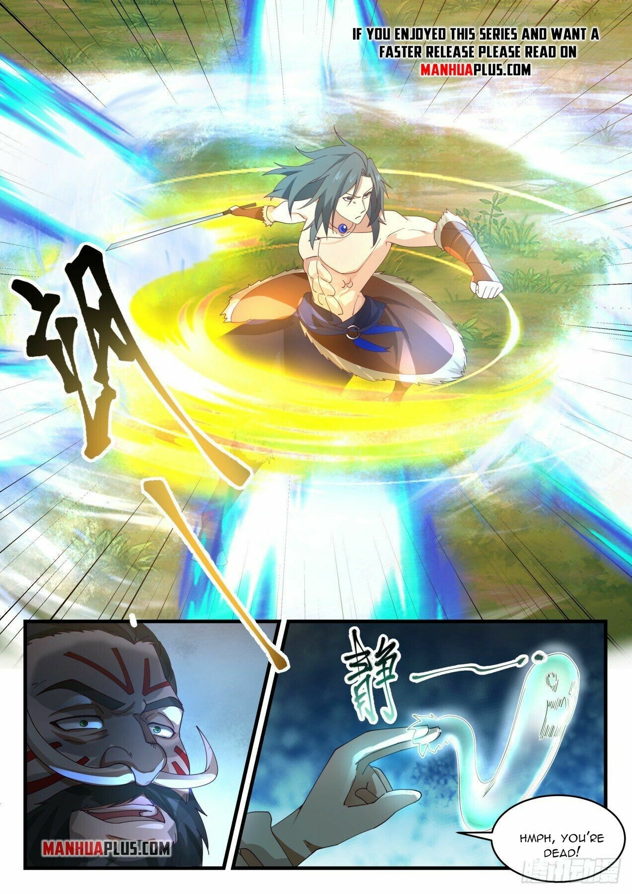 Martial Peak Chapter 2010 page 6 - Chapter 2010: Rakshasa