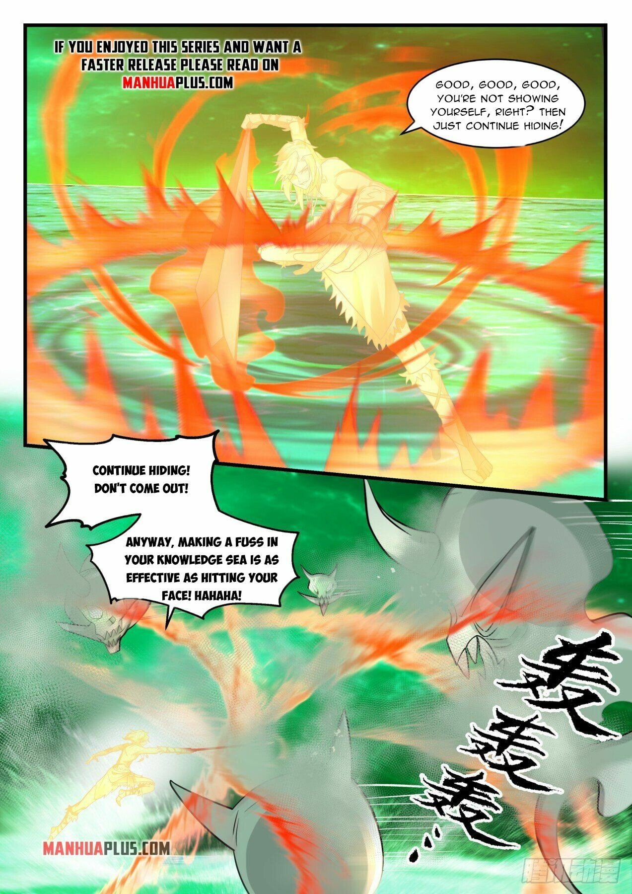 Martial Peak Chapter 2011 page 11 - Chapter 2011: Deliver you a gift (fixed)