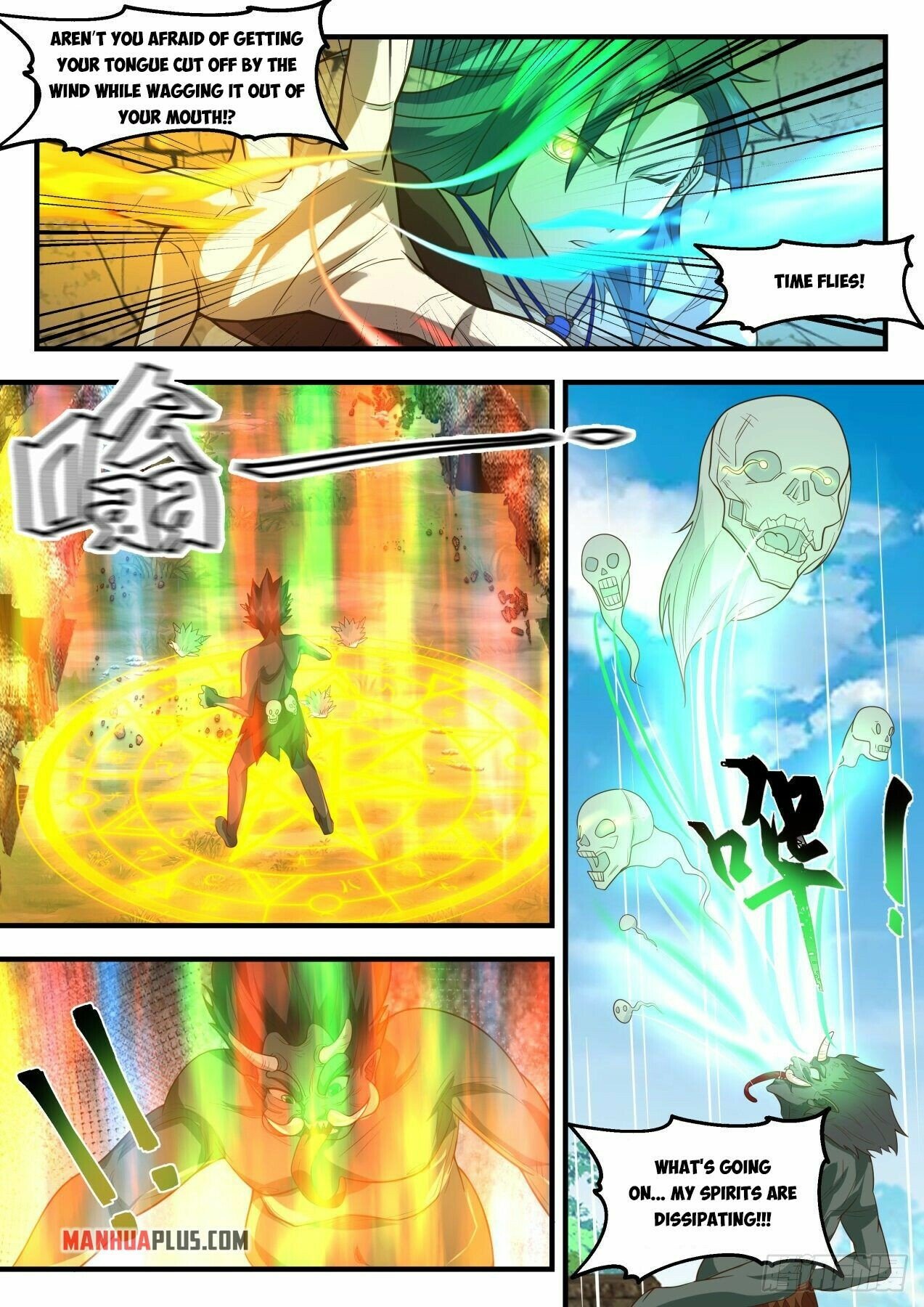 Martial Peak Chapter 2011 page 3 - Chapter 2011: Deliver you a gift (fixed)
