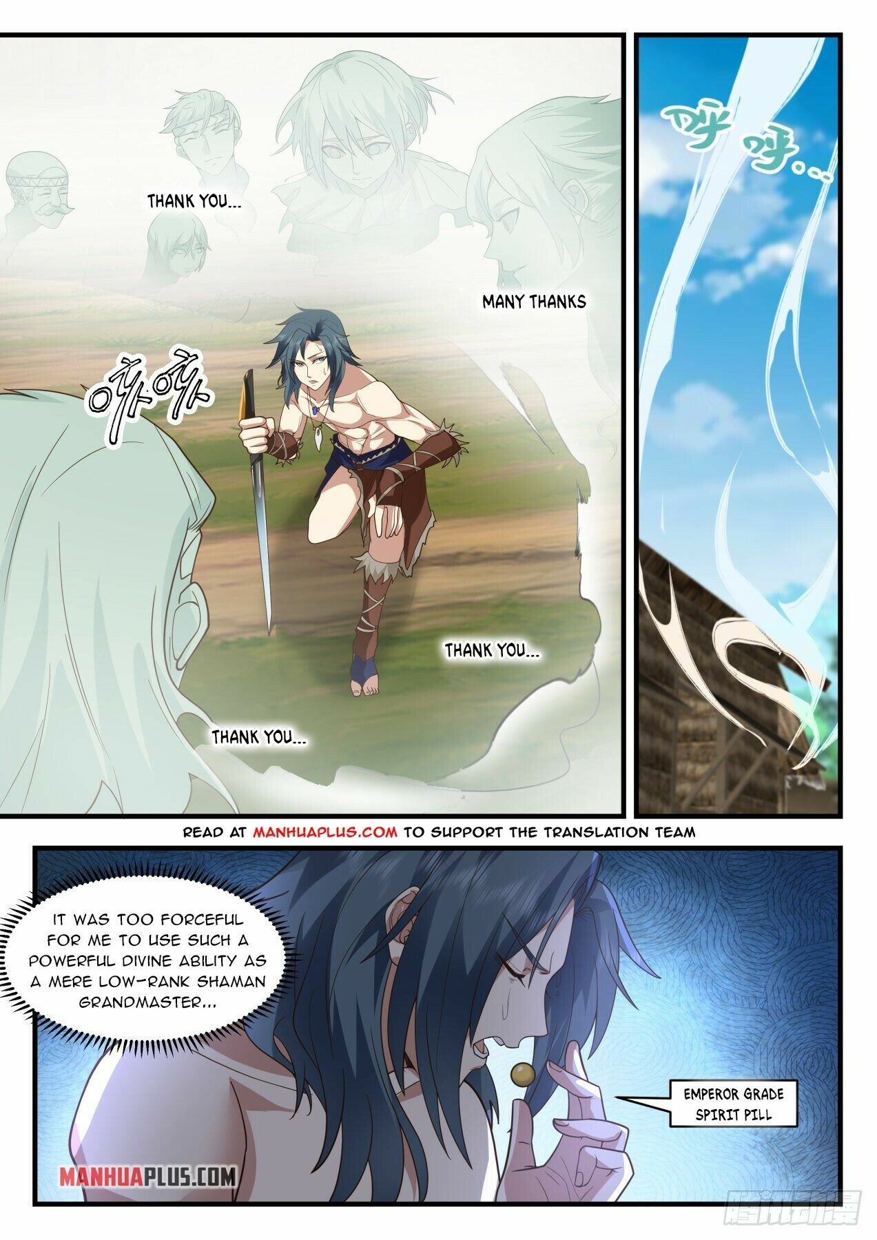 Martial Peak Chapter 2011 page 4 - Chapter 2011: Deliver you a gift (fixed)