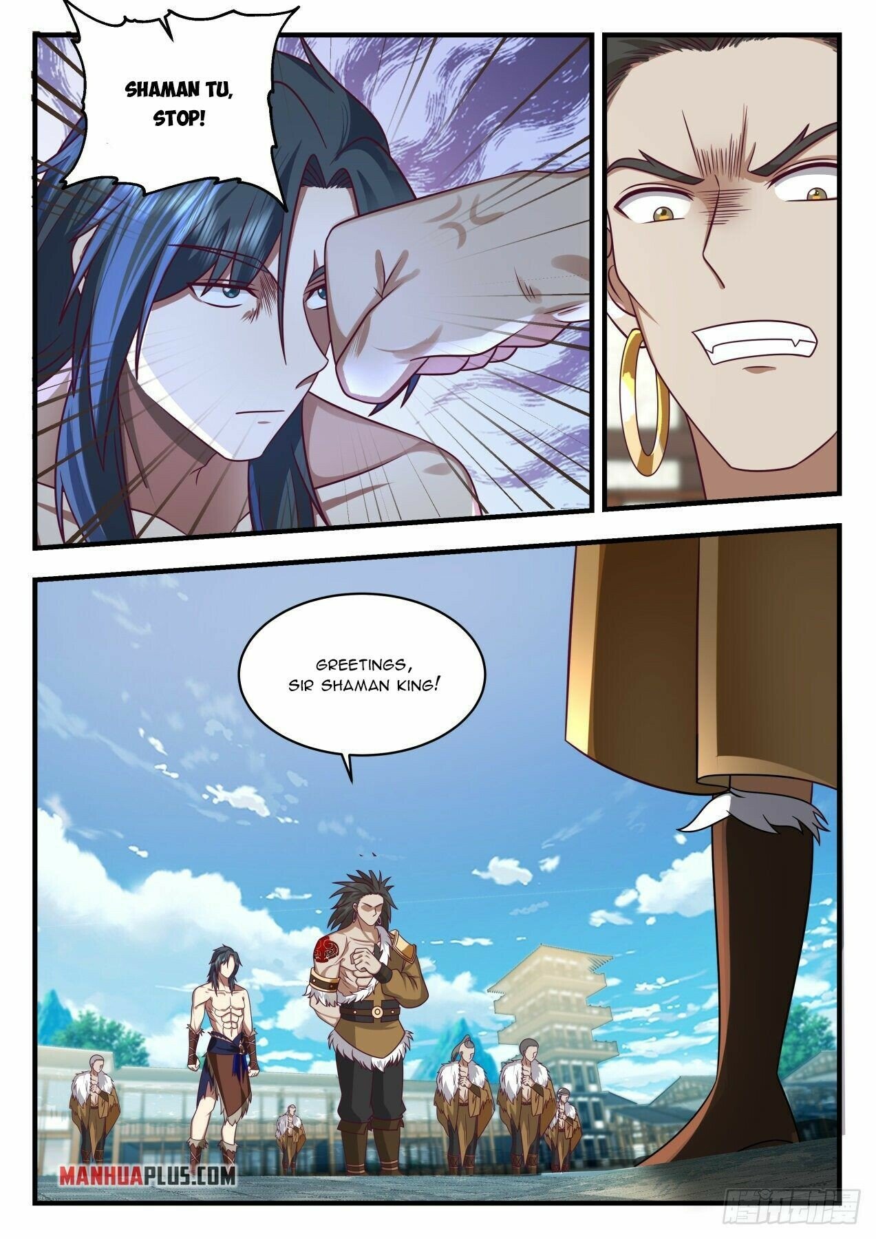 Martial Peak Chapter 2012 page 11 - Chapter 2012: The Invasion Of The Demon Race