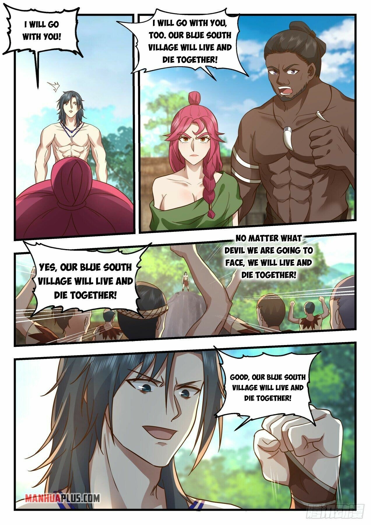 Martial Peak Chapter 2012 page 7 - Chapter 2012: The Invasion Of The Demon Race
