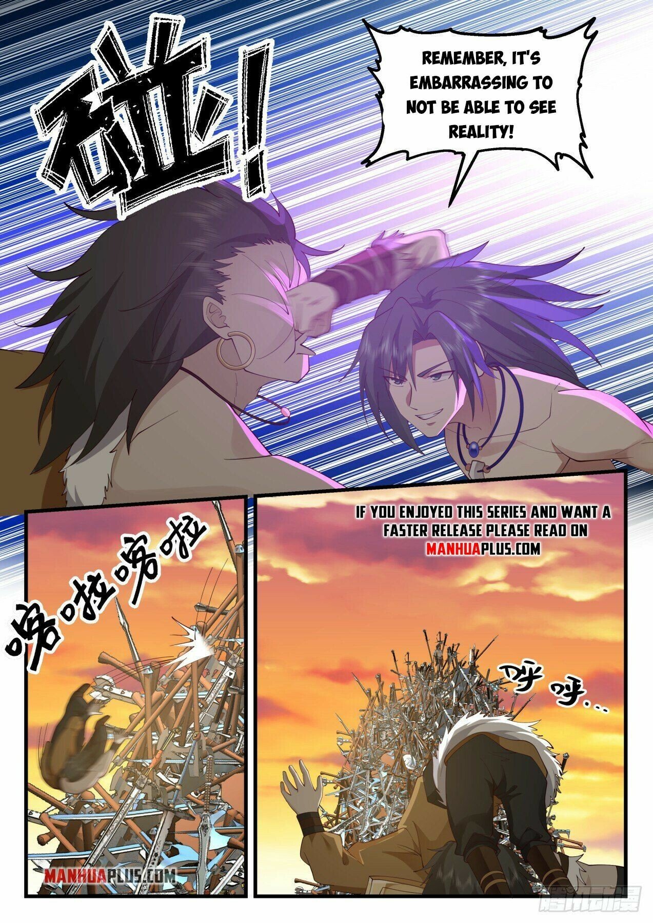 Martial Peak Chapter 2014 page 11 - Chapter 2014: Teaching you to recognize reality