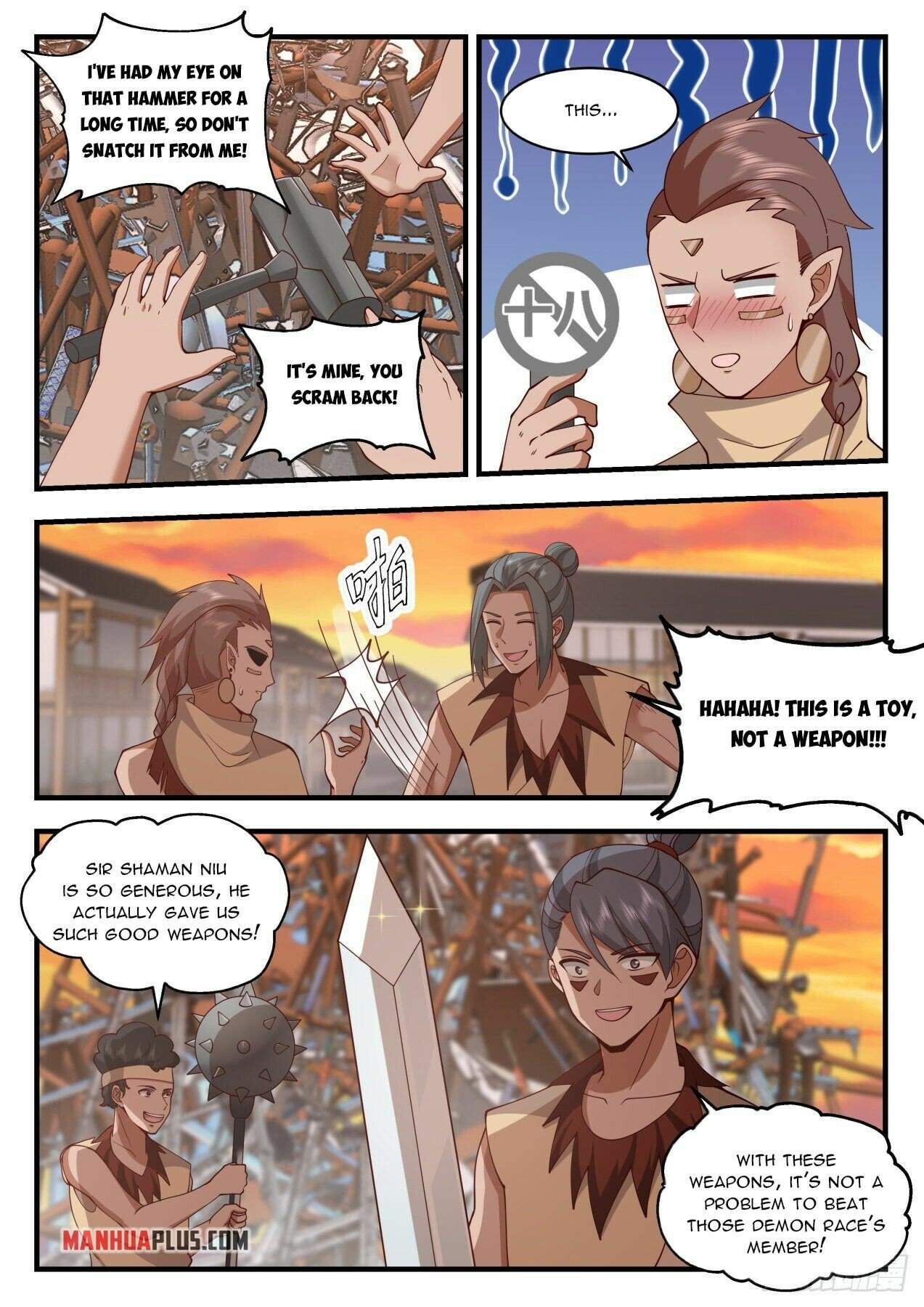 Martial Peak Chapter 2014 page 4 - Chapter 2014: Teaching you to recognize reality