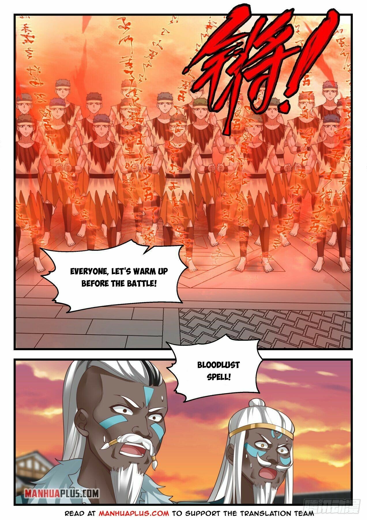 Martial Peak Chapter 2015 page 2 - Chapter 2015: Life Chains