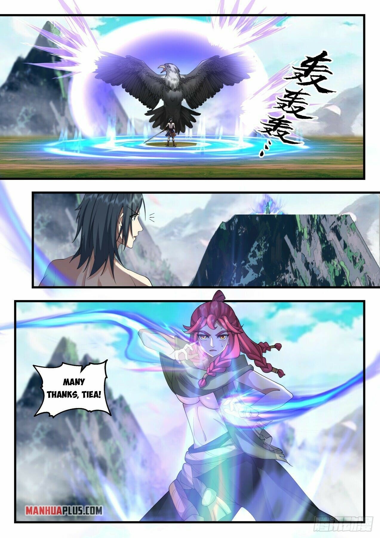 Martial Peak Chapter 2016 page 6 - Chapter 2016: Taming the Eagle King