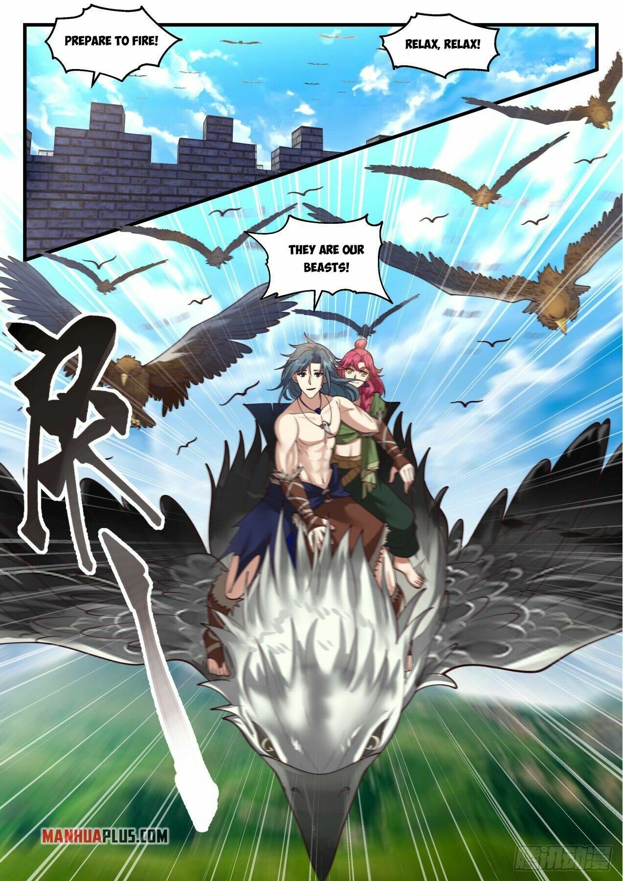 Martial Peak Chapter 2017 page 2 - Chapter 2017: Yue and Lu