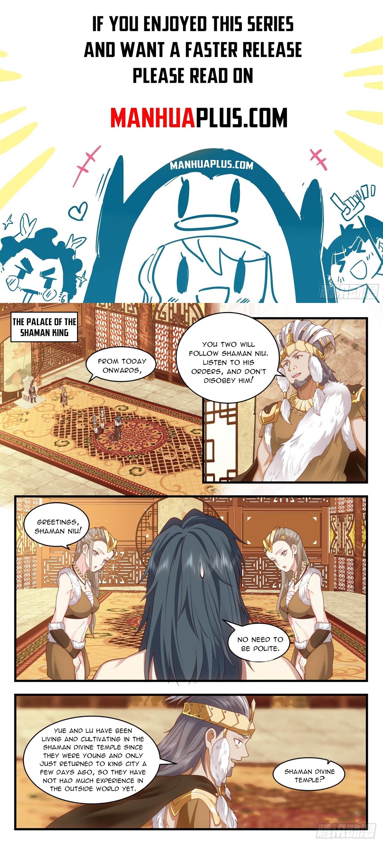 Martial Peak Chapter 2018 page 1 - Chapter 2018: Ancient Demon Qi