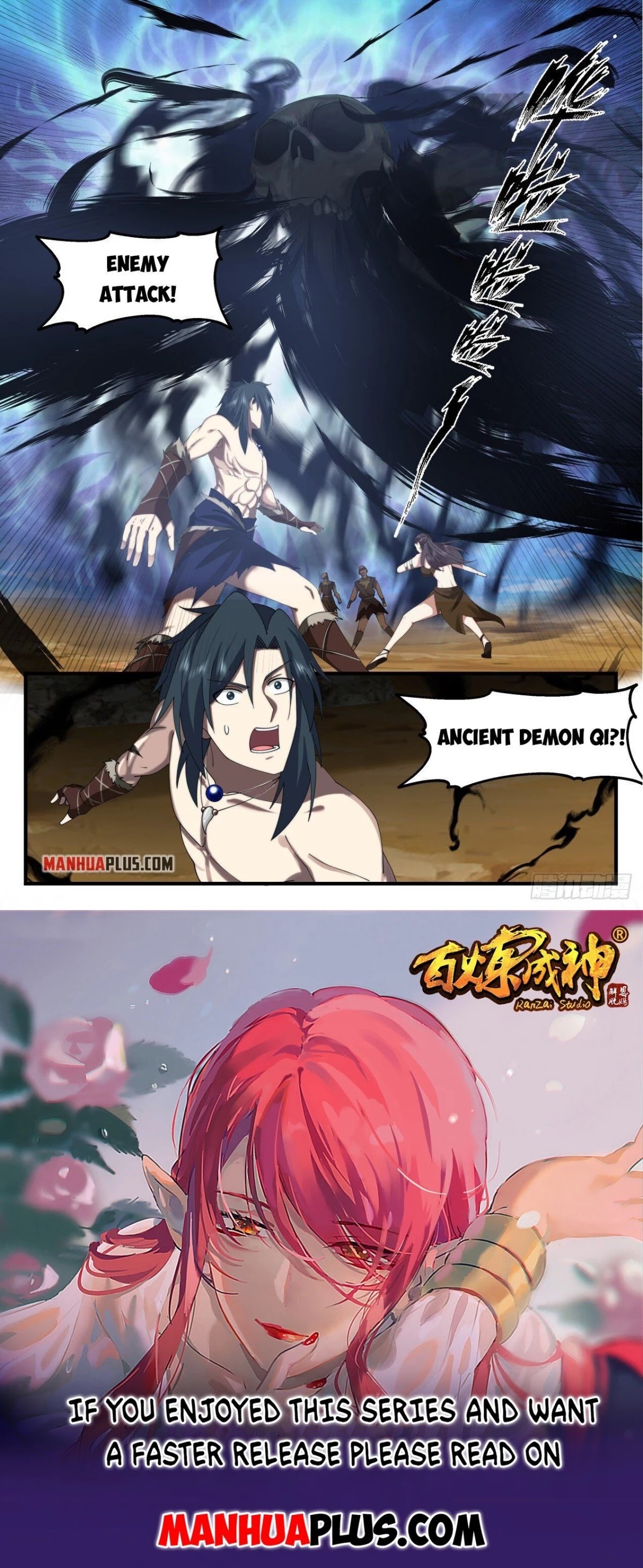 Martial Peak Chapter 2018 page 12 - Chapter 2018: Ancient Demon Qi