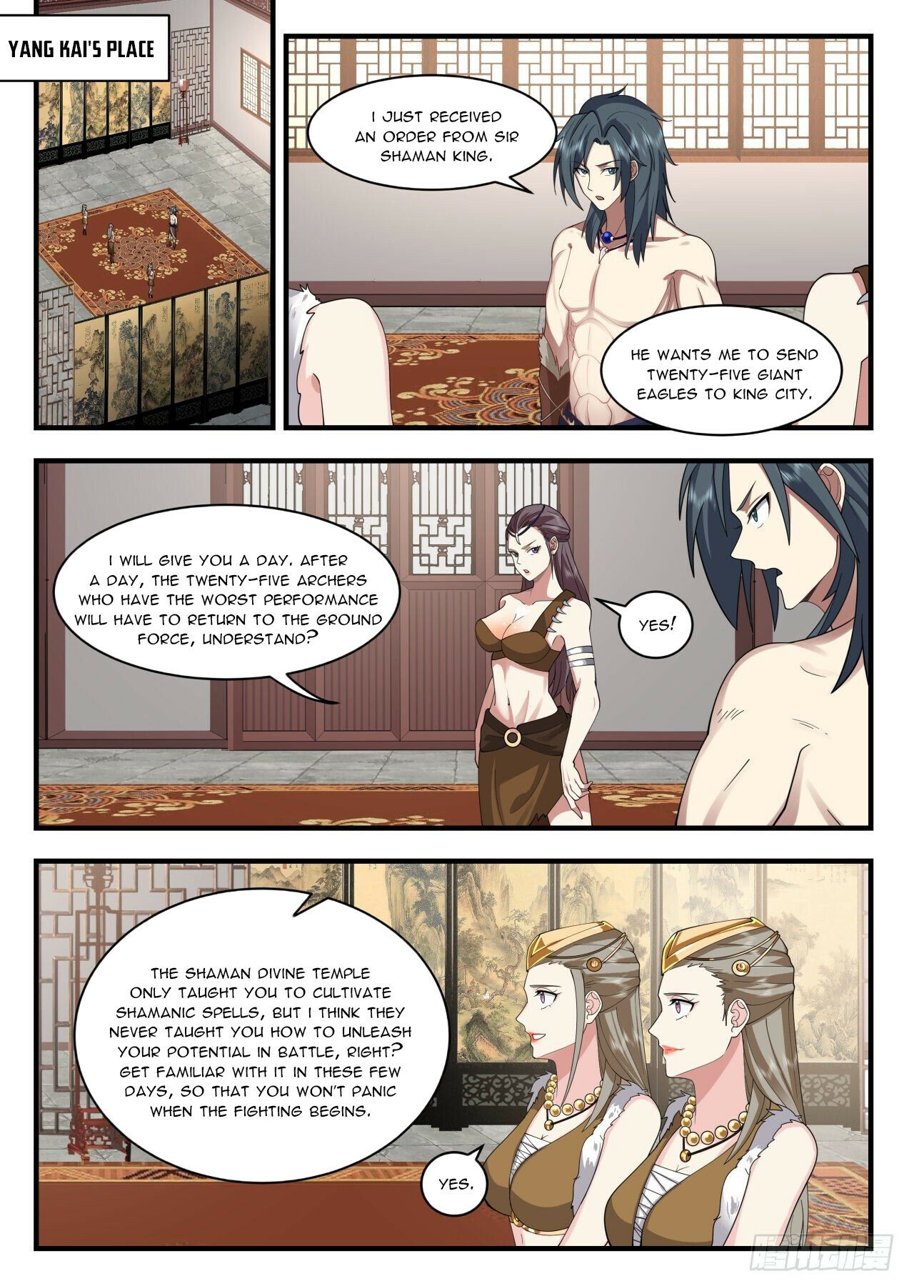 Martial Peak Chapter 2018 page 4 - Chapter 2018: Ancient Demon Qi