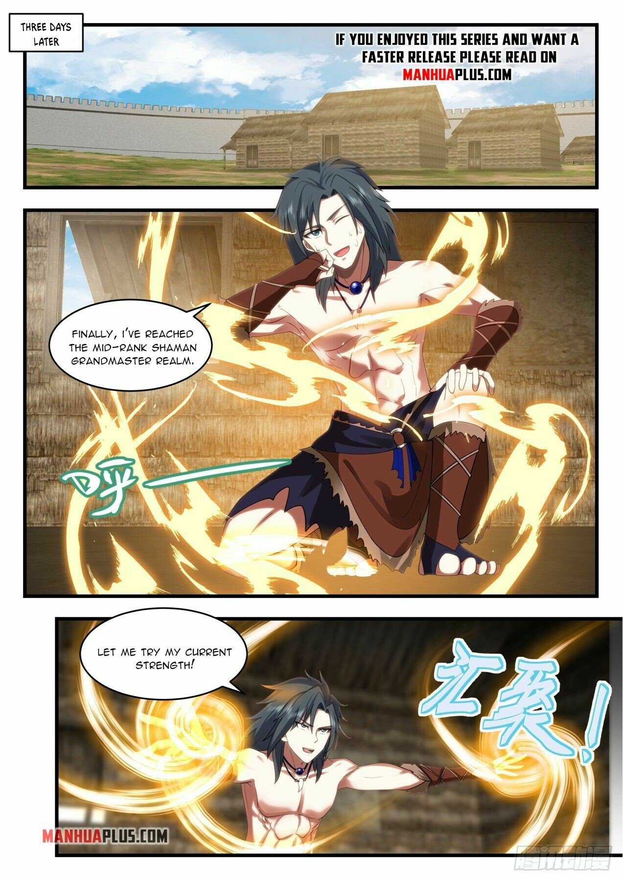 Martial Peak Chapter 2018 page 6 - Chapter 2018: Ancient Demon Qi