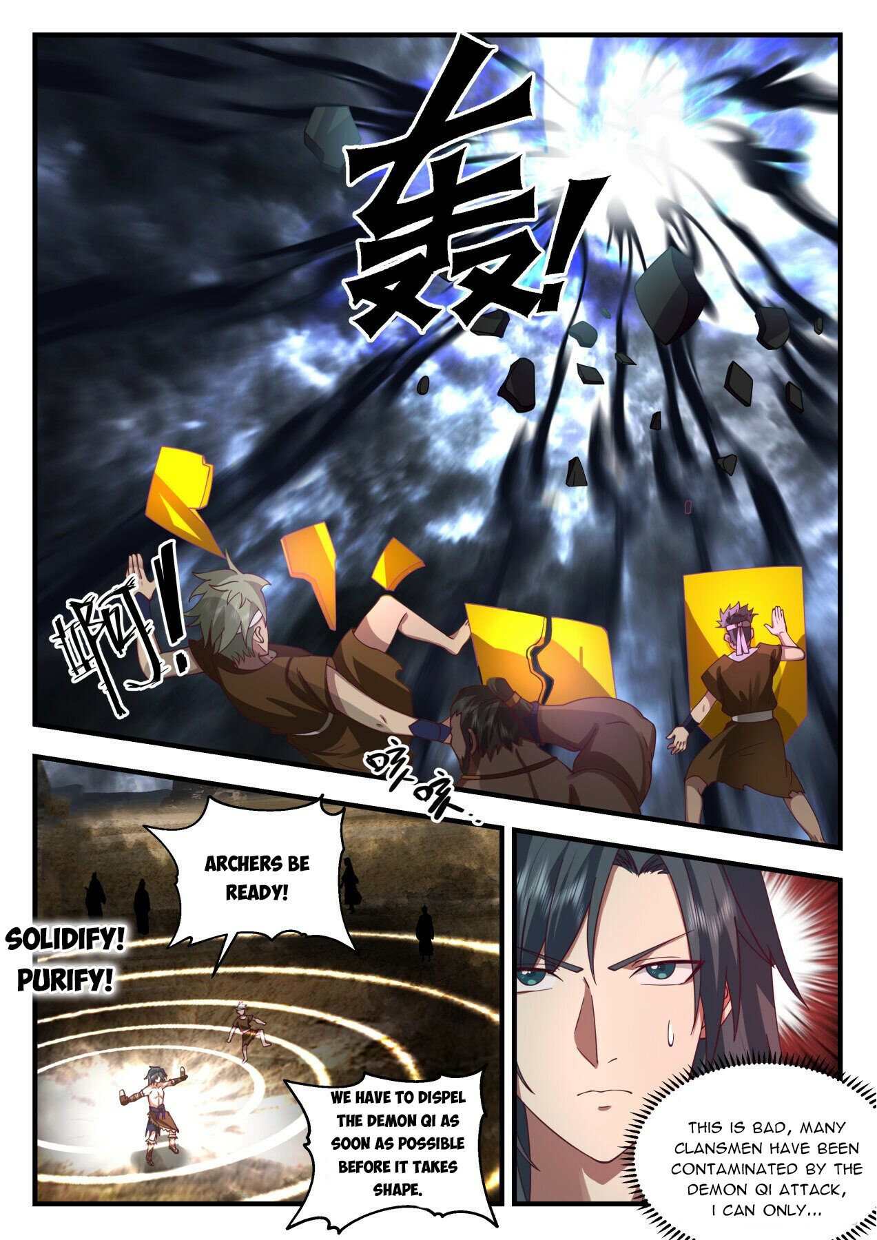 Martial Peak Chapter 2019 page 4 - Chapter 2019: Demonized
