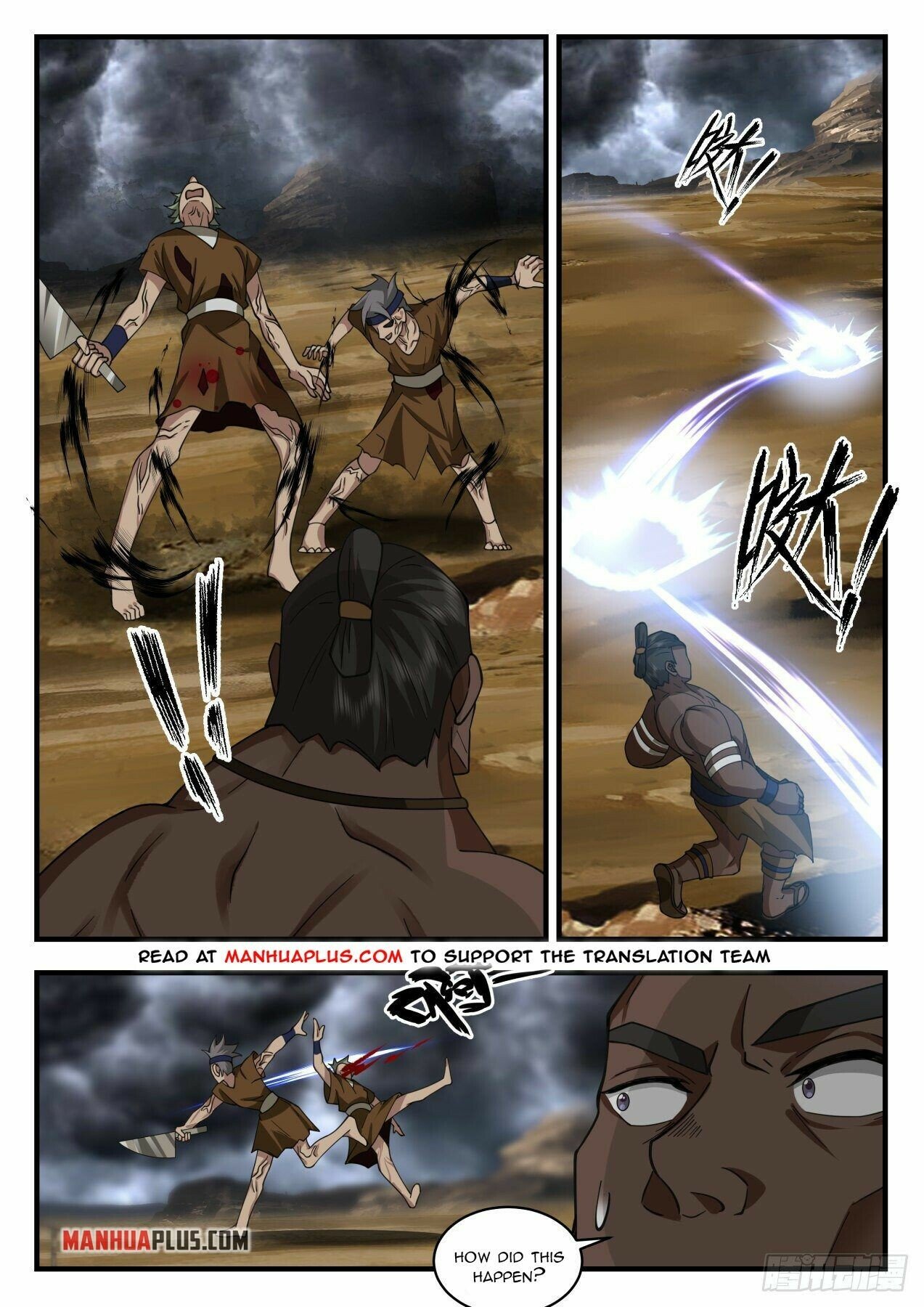 Martial Peak Chapter 2019 page 6 - Chapter 2019: Demonized