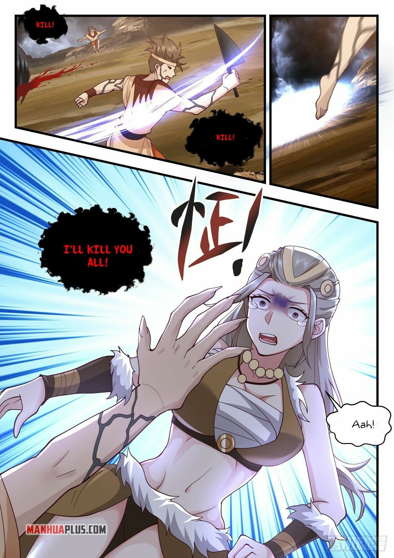 Martial Peak Chapter 2019 page 7 - Chapter 2019: Demonized