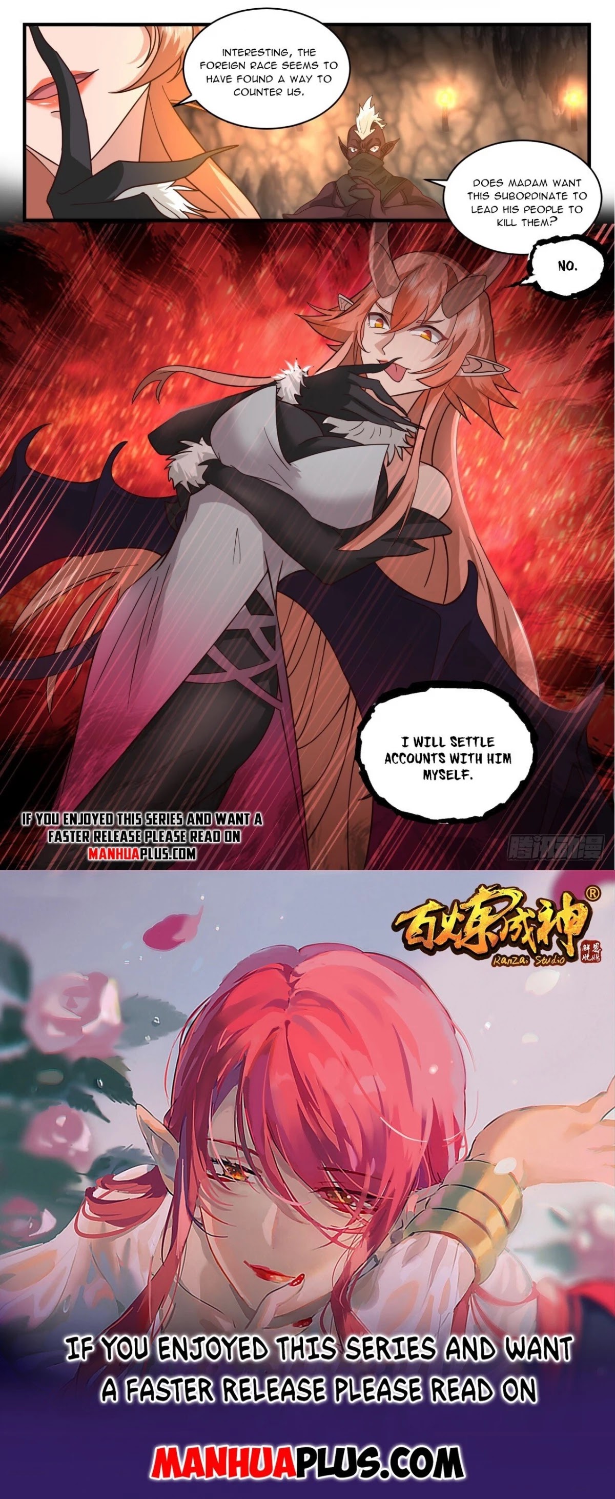 Martial Peak Chapter 2020 page 12 - Chapter 2020: Expelling the Demon Qi