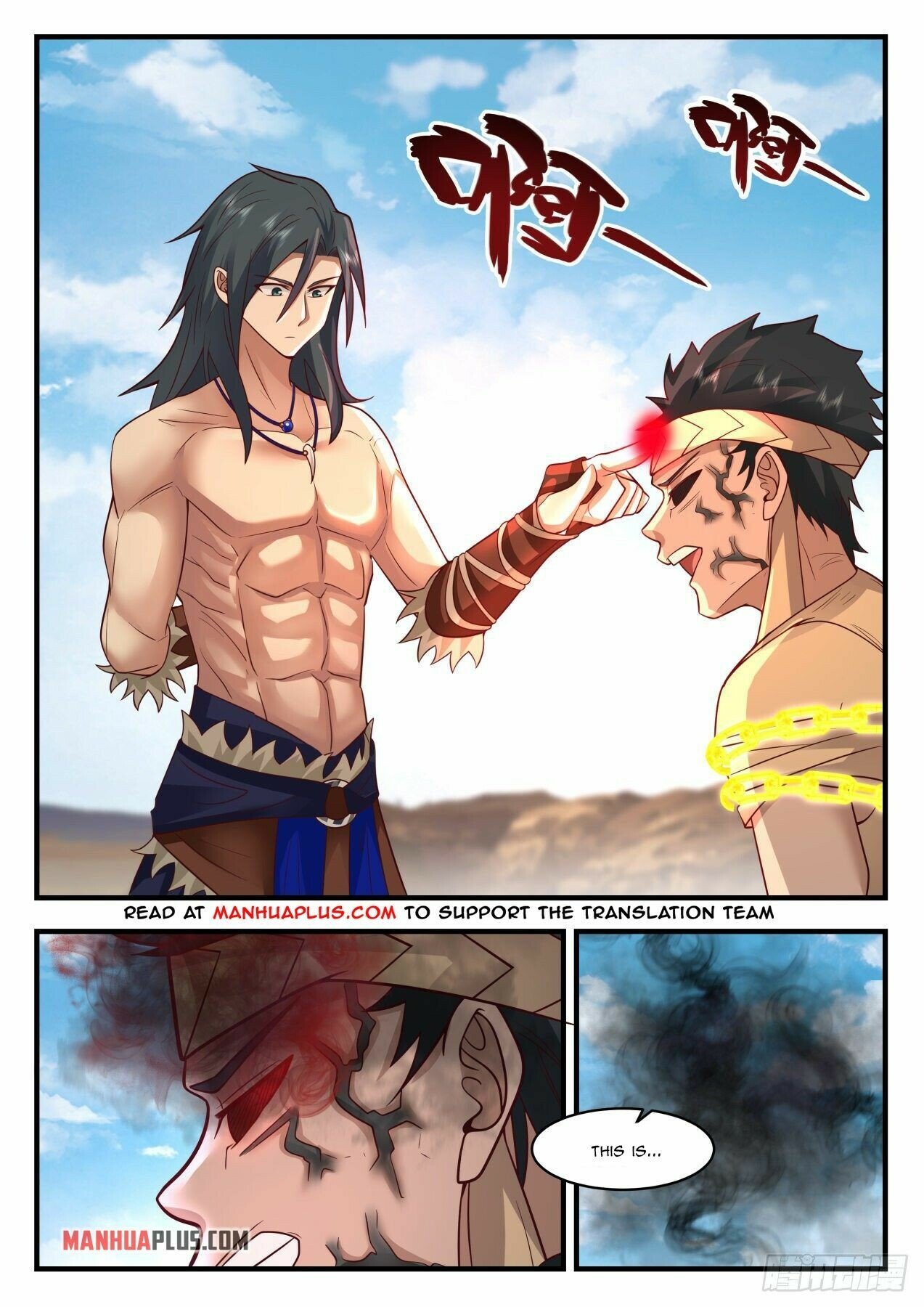 Martial Peak Chapter 2020 page 3 - Chapter 2020: Expelling the Demon Qi